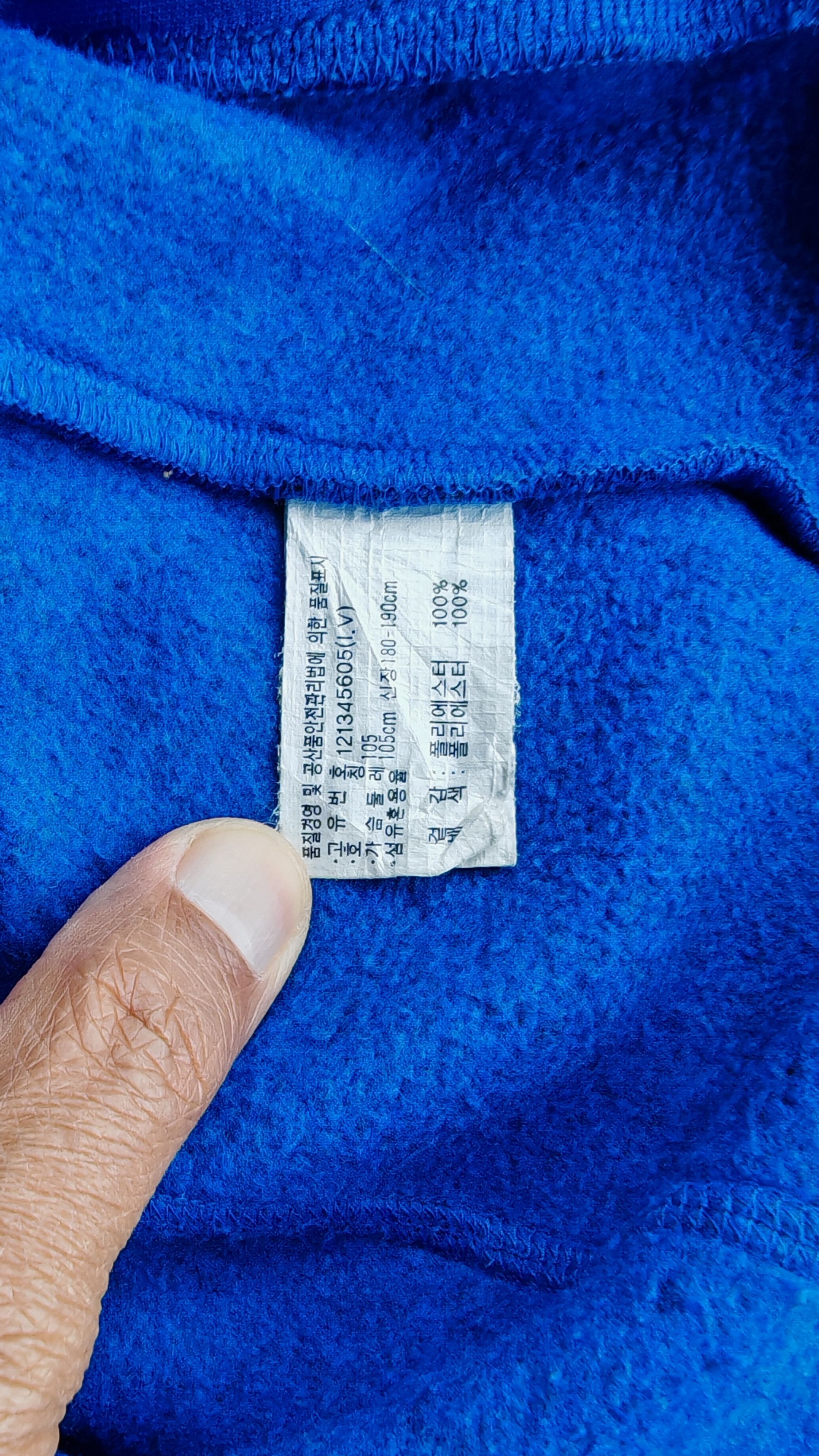 Asics Asics Small Logo Sweatshirt Size US XL / EU 56 / 4 - 8 Thumbnail