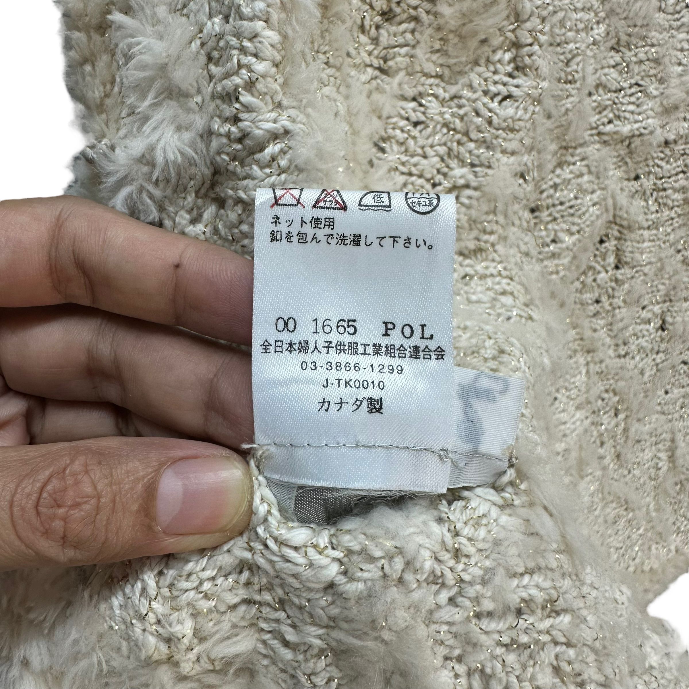 Vintage PAULA LISHMAN LIMITED KNITTED DYED BEAVER FUR VEST #7637-159 Size S / US 4 / IT 40 - 6 Thumbnail