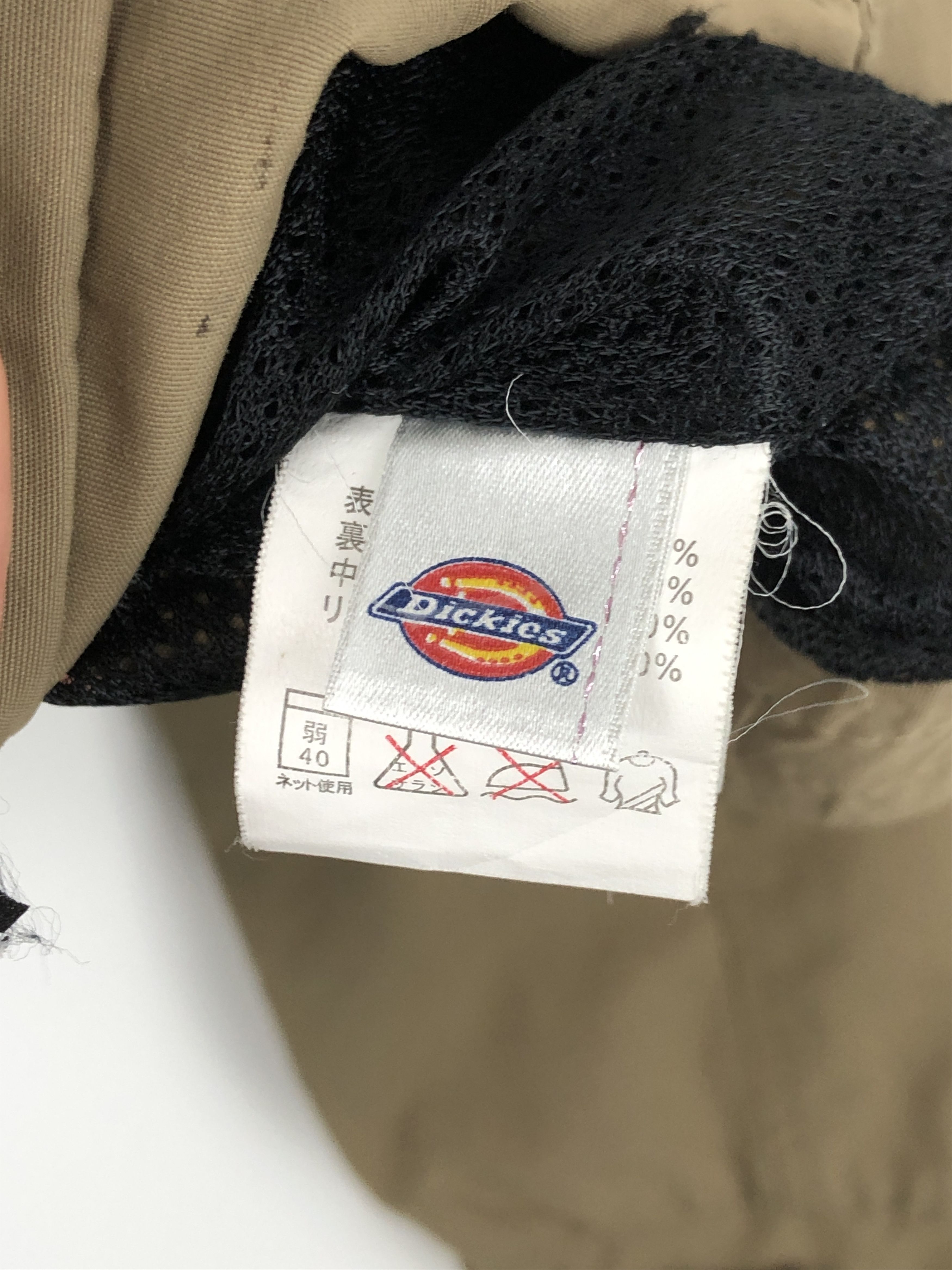 Dickies Vintage Dickies Work Zipper Up Light Jacket JA0023 Size US XL / EU 56 / 4 - 5 Thumbnail