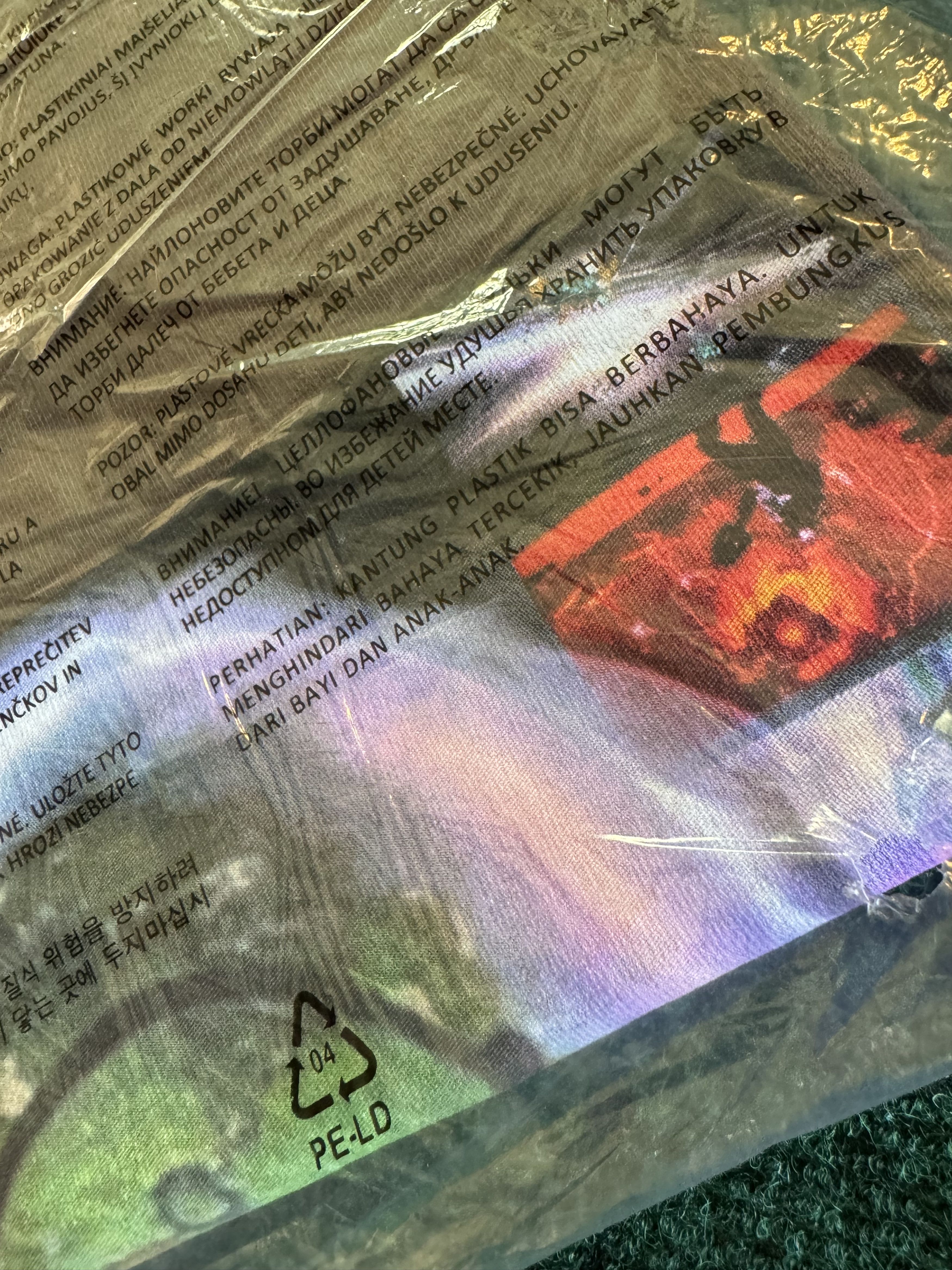 Travis Scott Travis Scott World Event T-Shirt “Brown” Size US XL / EU 56 / 4 - 6 Thumbnail