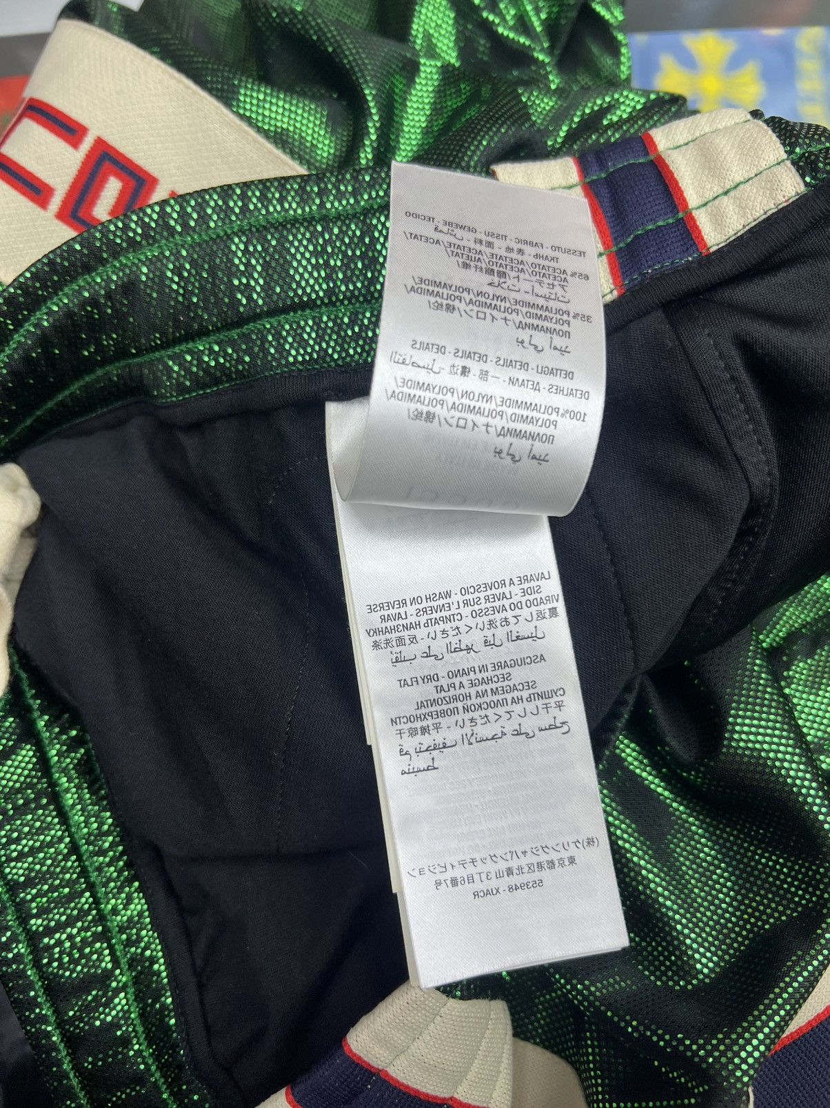 Gucci Gucci Green Basketball Track Suit Size US XL / EU 56 / 4 - 12 Thumbnail
