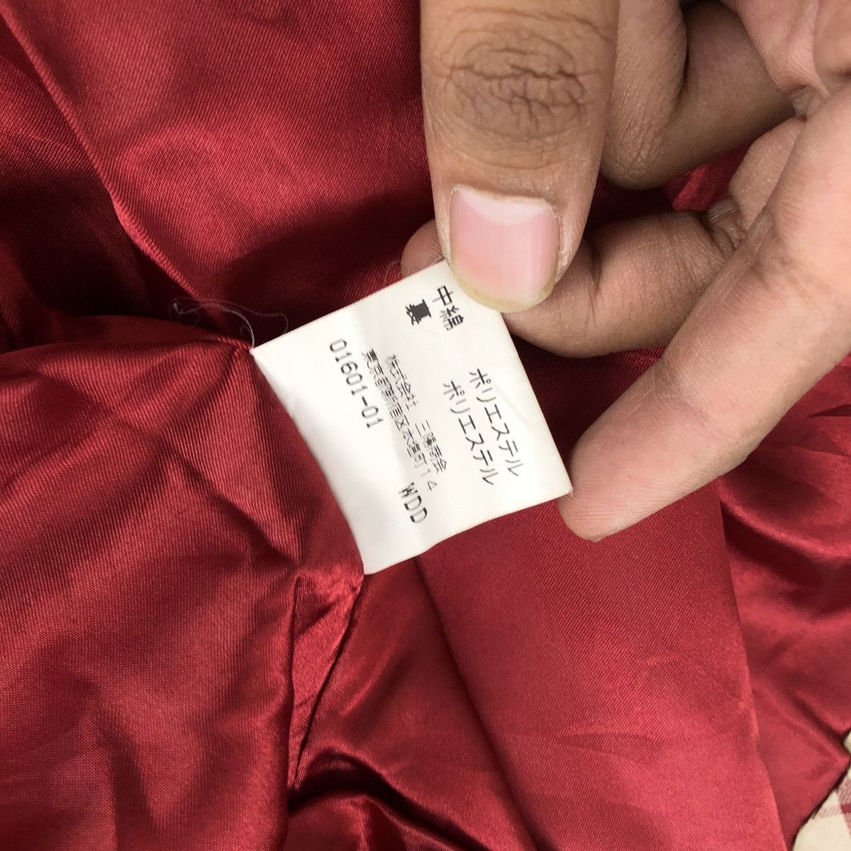 Burberry × Vintage Luxury Burberry London Nova Check Logo Long Coat Jacket Size US XL / EU 56 / 4 - 13 Thumbnail