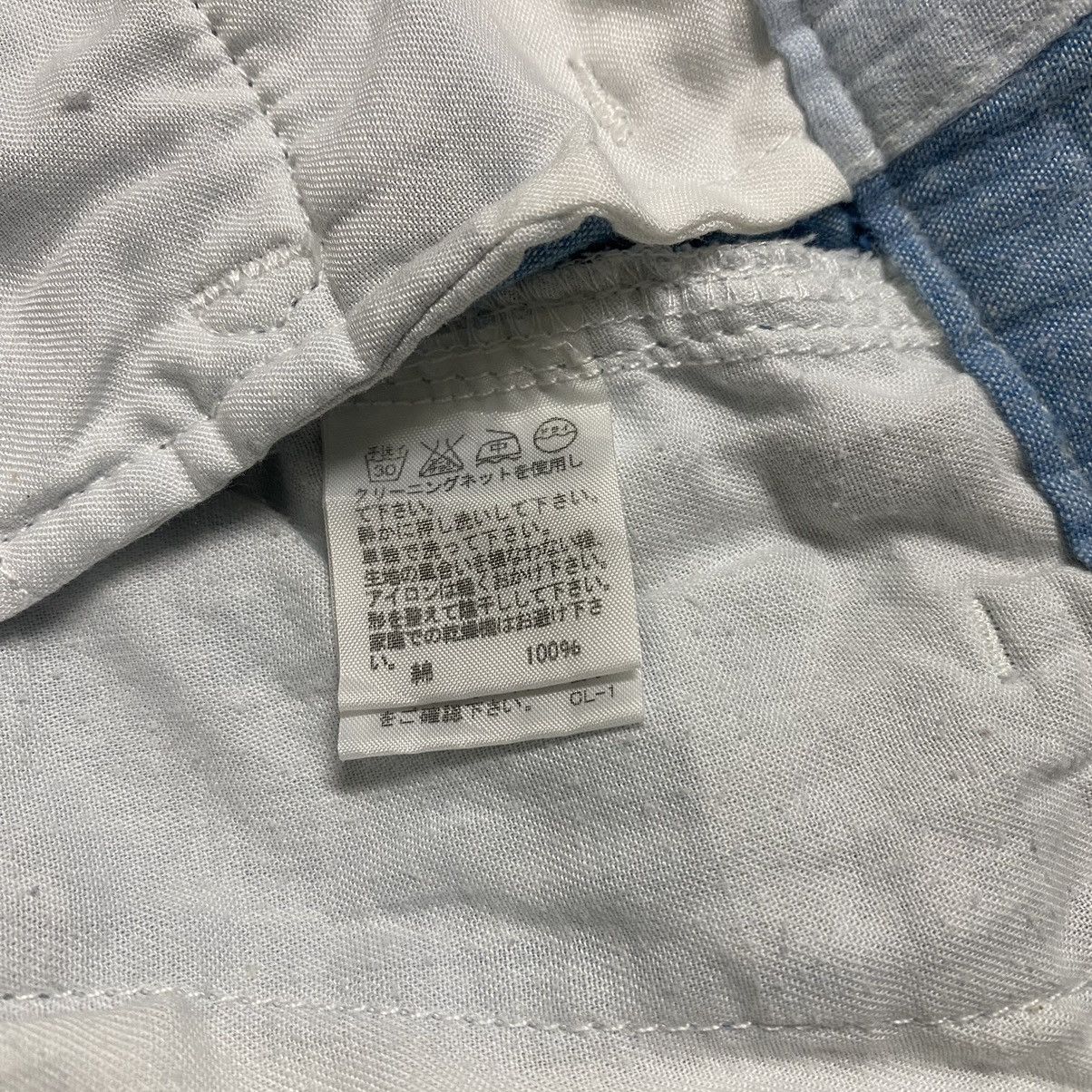 Final Home Vintage Archive Final Home Patchwork Pants Size US 35 - 21 Thumbnail