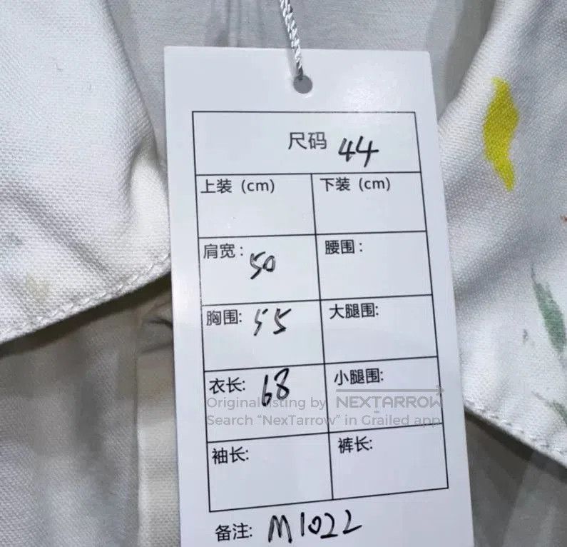 Dior dior logo denim jacket with paint splatter. Size US L / EU 52-54 / 3 - 5 Thumbnail