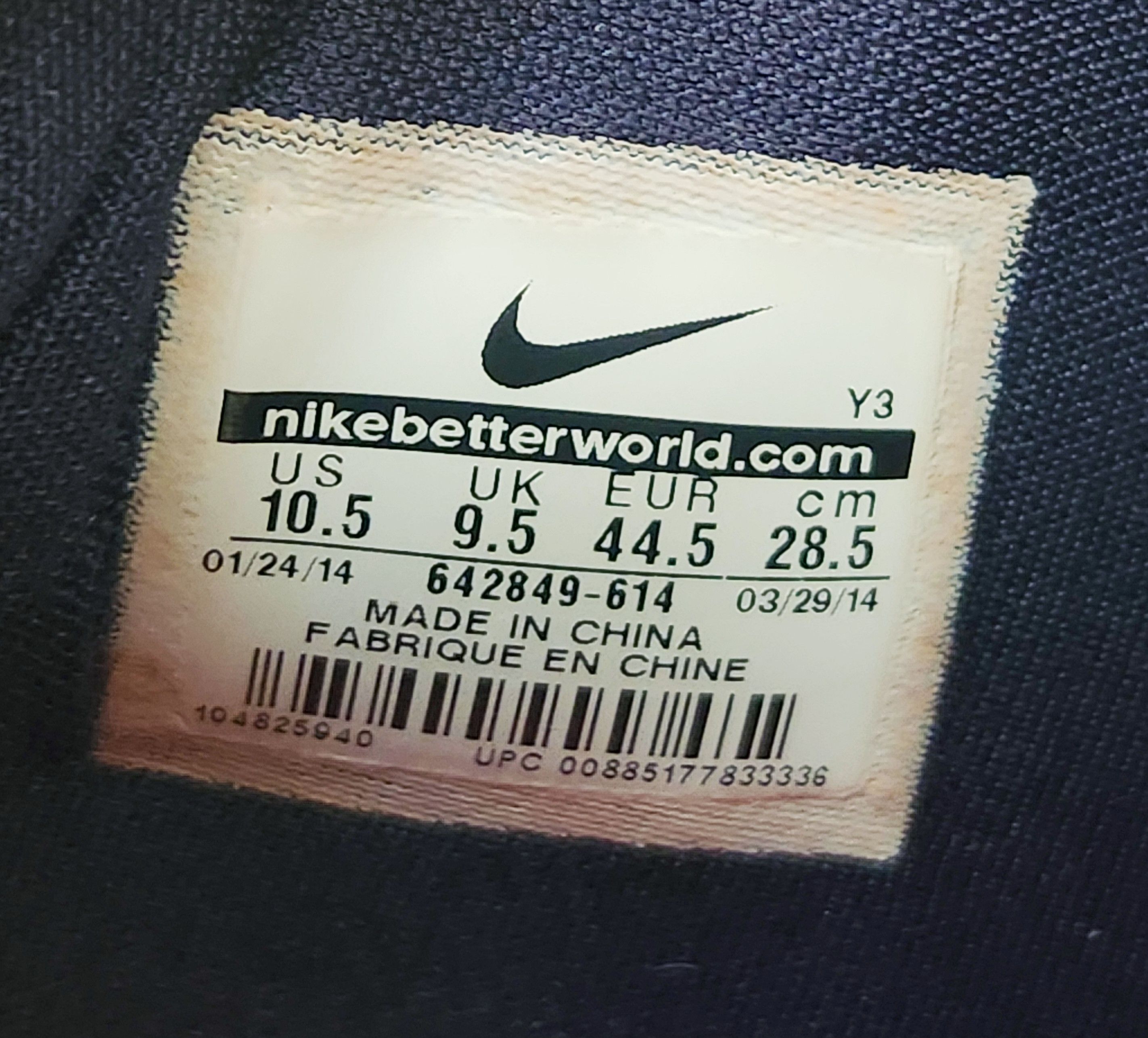 Nike NIKE Max Lebron 11 Low "Independence Day" Limited Edi 10.5 Size US 10.5 / EU 43-44 - 11 Thumbnail