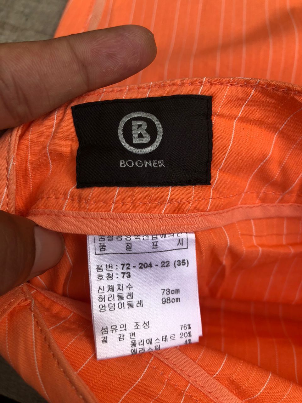 Bogner Bogner Striped Trousers Bootcut Pants Size 29" - 3 Thumbnail