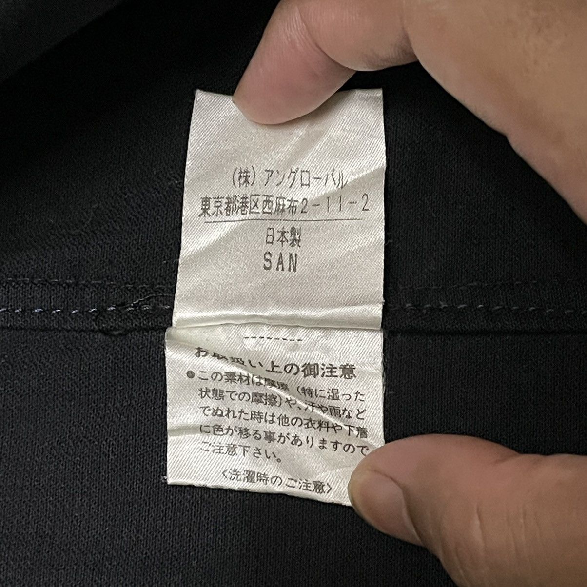 Margaret Howell Vintage MHL Margaret Howell Men Chore Jacket Size US M / EU 48-50 / 2 - 9 Thumbnail