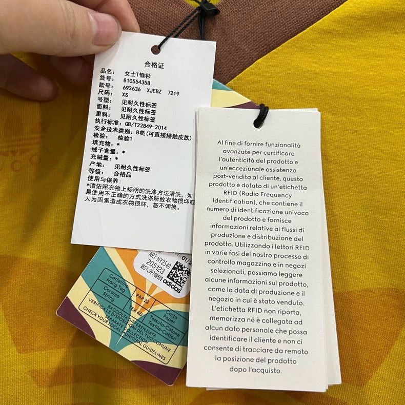 Gucci Gucci Co-branded adidas originals yellow clover short sleev Size US XS / EU 42 / 0 - 3 Thumbnail