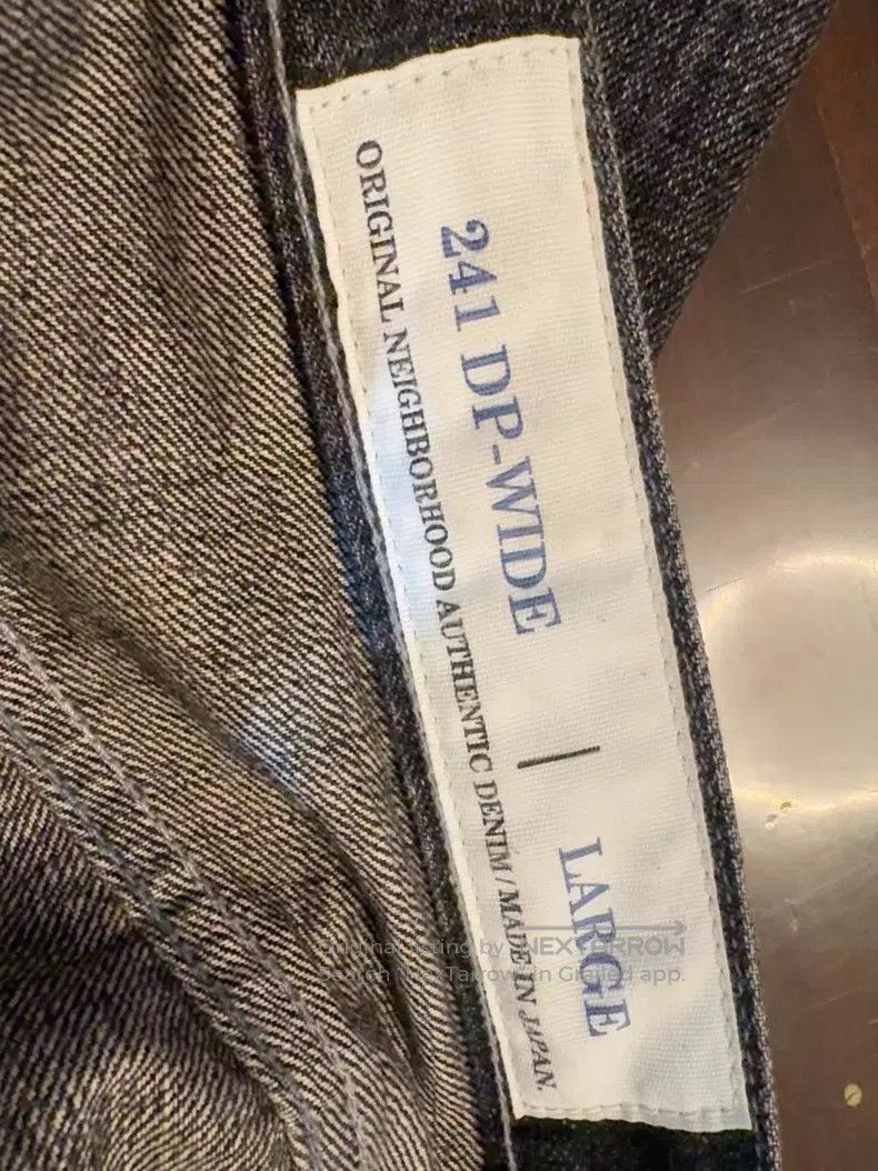Neighborhood Neighborhood size L Denim pants Size US 27 - 5 Thumbnail