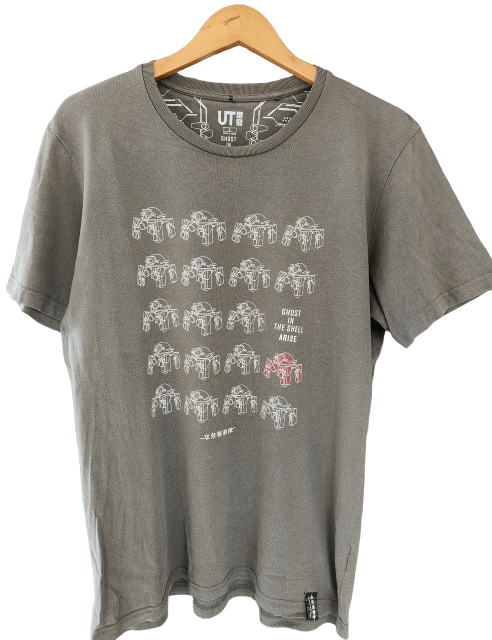 Anime Ghost in the Shell Anima T Size US M / EU 48-50 / 2 - 1 Thumbnail