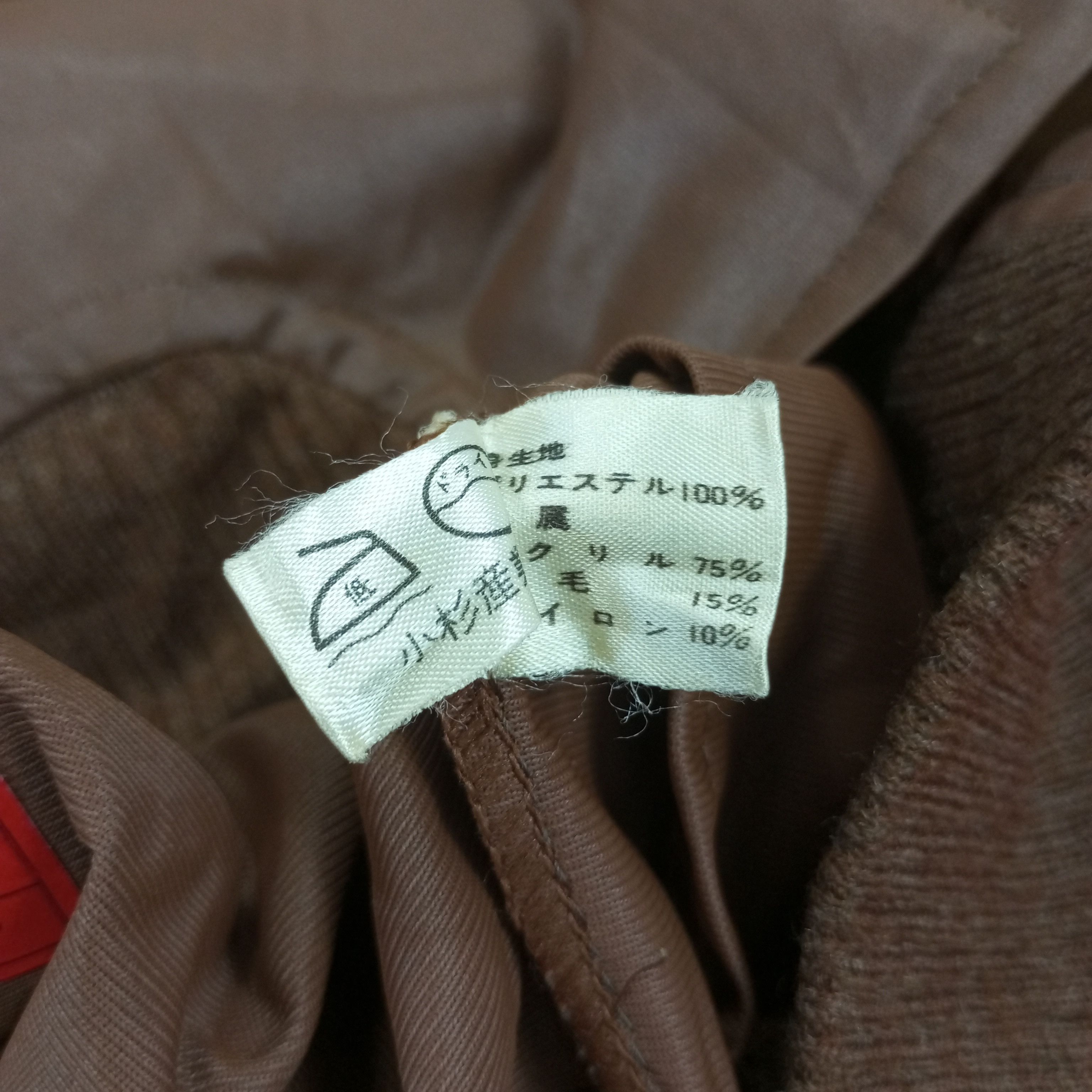 Japanese Brand × Vintage Light Jacket Custom Number Nine Art Style Size US S / EU 44-46 / 1 - 6 Thumbnail