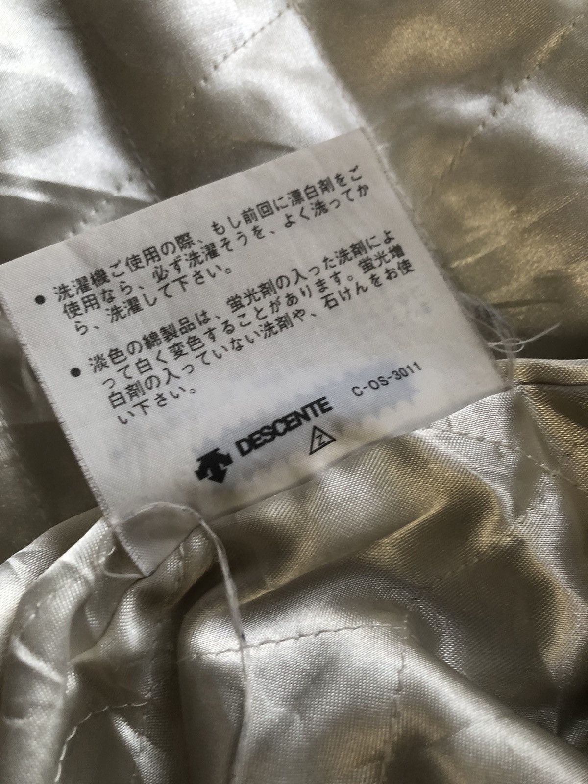 Adidas × Descente × Vintage Vintage Descente x adidas jacket Size US XL / EU 56 / 4 - 9 Thumbnail