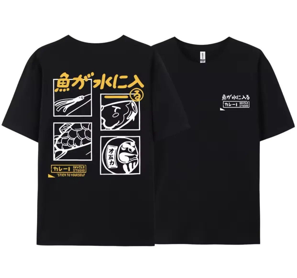Japanese Brand Short Sleeved Oversized Loose Size US M / EU 48-50 / 2 - 2 Thumbnail