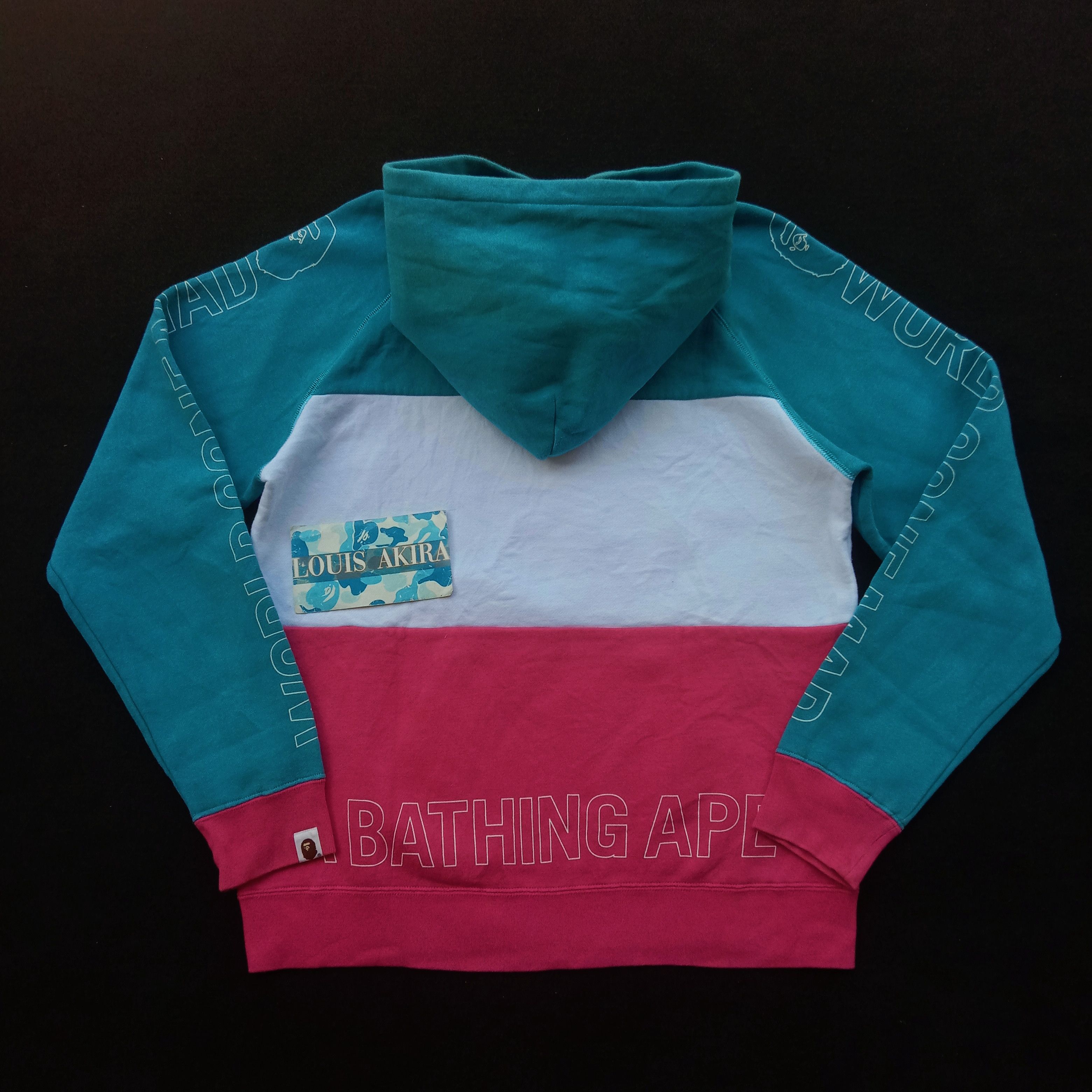 Bape 2015 Color Block Oversized Pullover Hoodie Size ONE SIZE - 6 Thumbnail