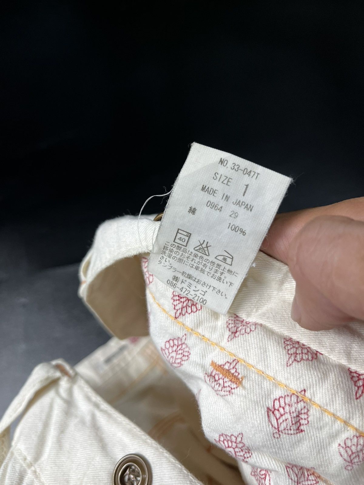 Japanese Brand Japanese Brocante Depuis 2009 Japan Size US 29 - 12 Thumbnail