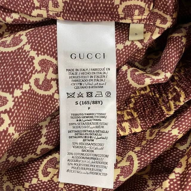 Gucci GucciMulberry silk full-printed jacket 2503-Nextarrow Size US S / EU 44-46 / 1 - 4 Thumbnail