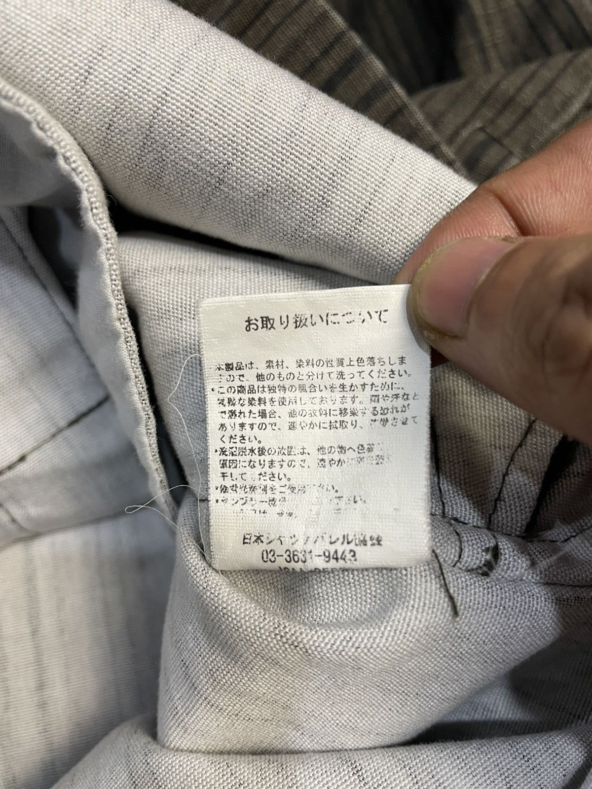 Japanese Brand Splendid Satisfaction Stripes Denim Shirt Size US XXL / EU 58 / 5 - 9 Thumbnail