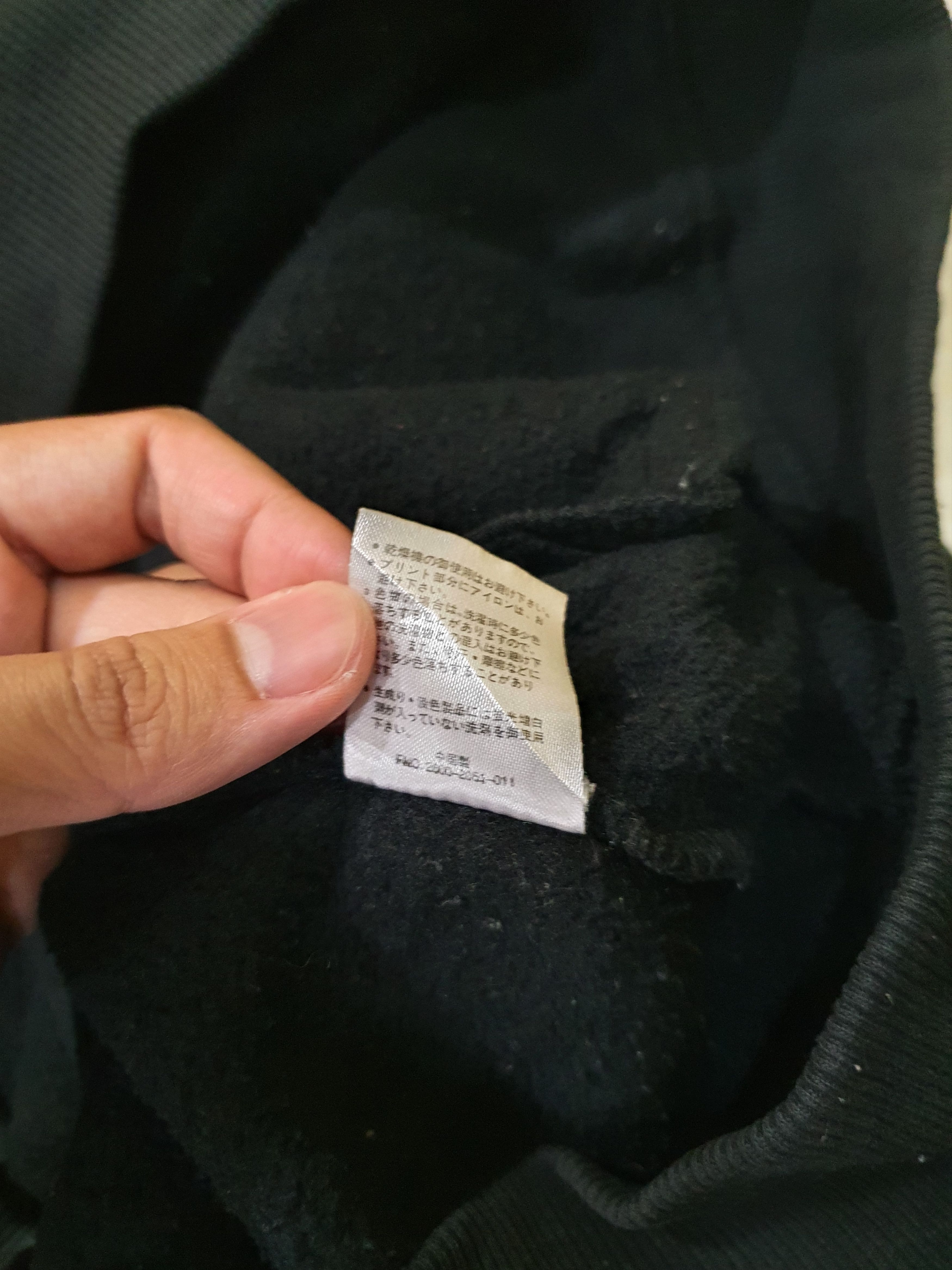 Airwalk Airwalk zip-up hoodie Size US L / EU 52-54 / 3 - 11 Thumbnail