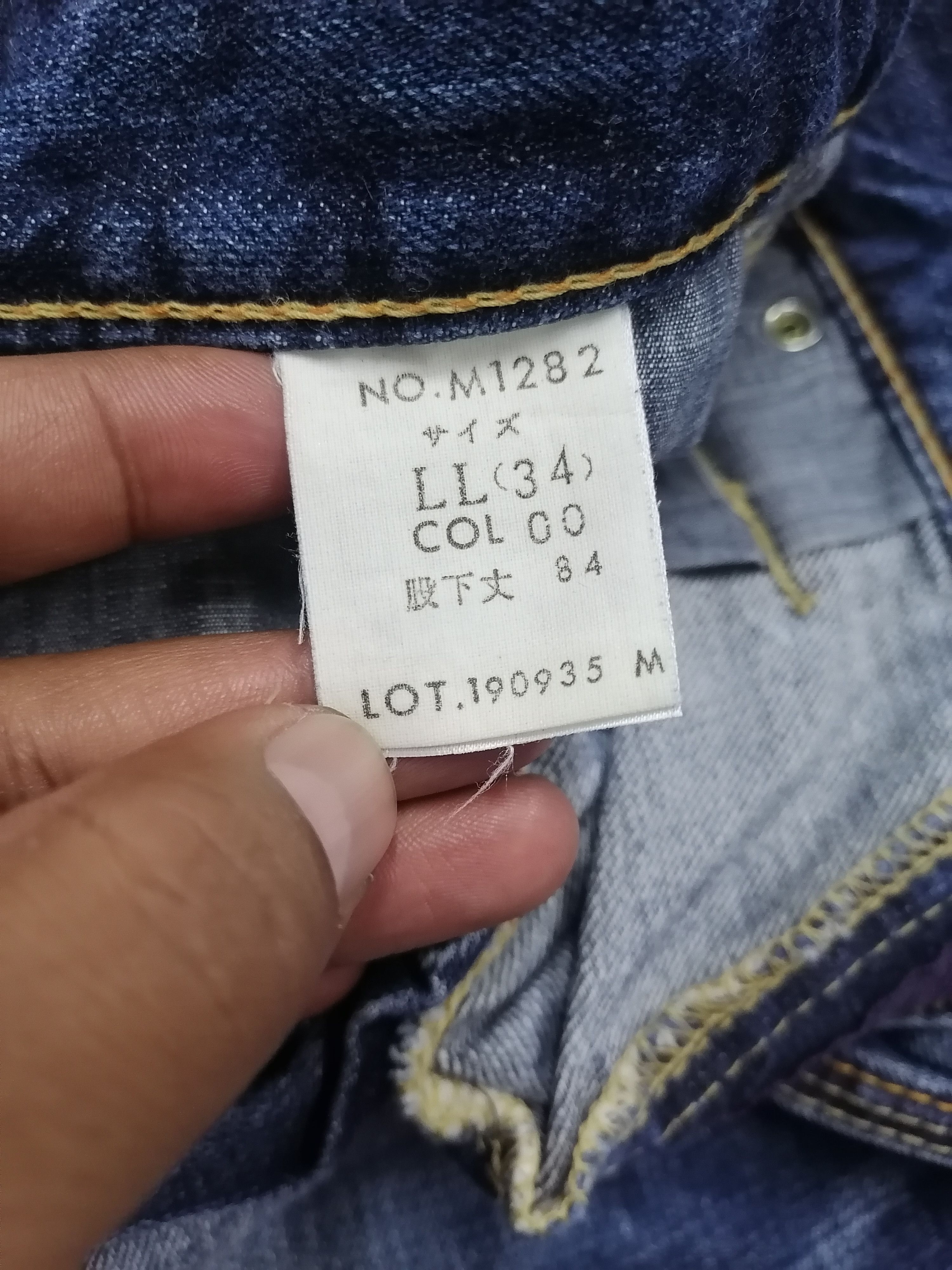 Japanese Brand Baggy Jeans Blue Way Carpenter Denim Pants Size US 34 / EU 50 - 7 Thumbnail