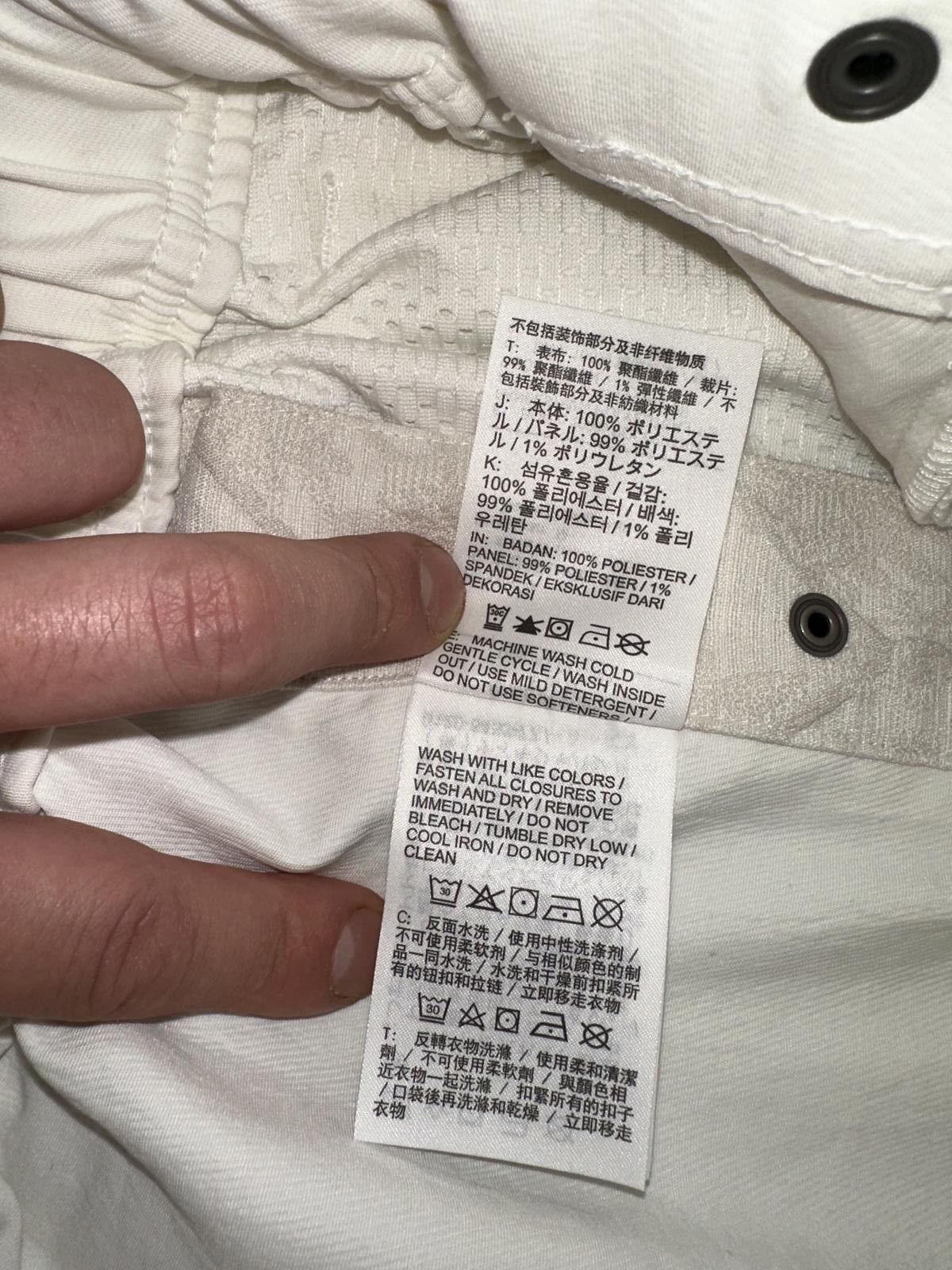 Nike Nike Men’s Tearaway Woven White Basketball Pants Size US 32 / EU 48 - 11 Thumbnail