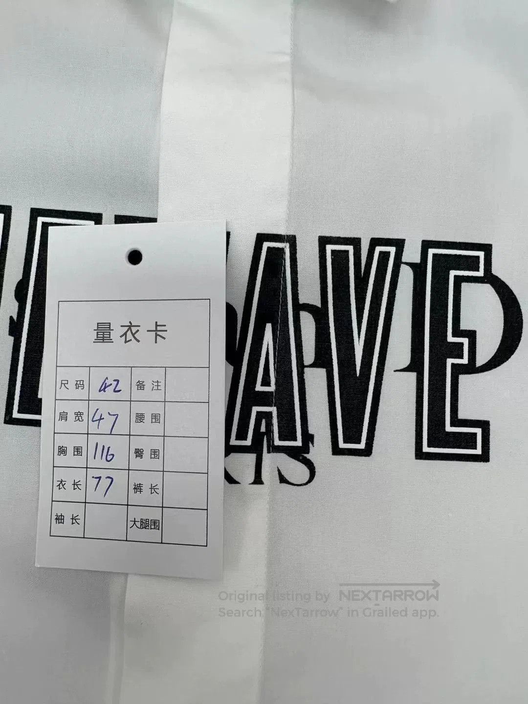 Dior Dior Letter Print Short Sleeve Shirt. Size US XS / EU 42 / 0 - 7 Thumbnail