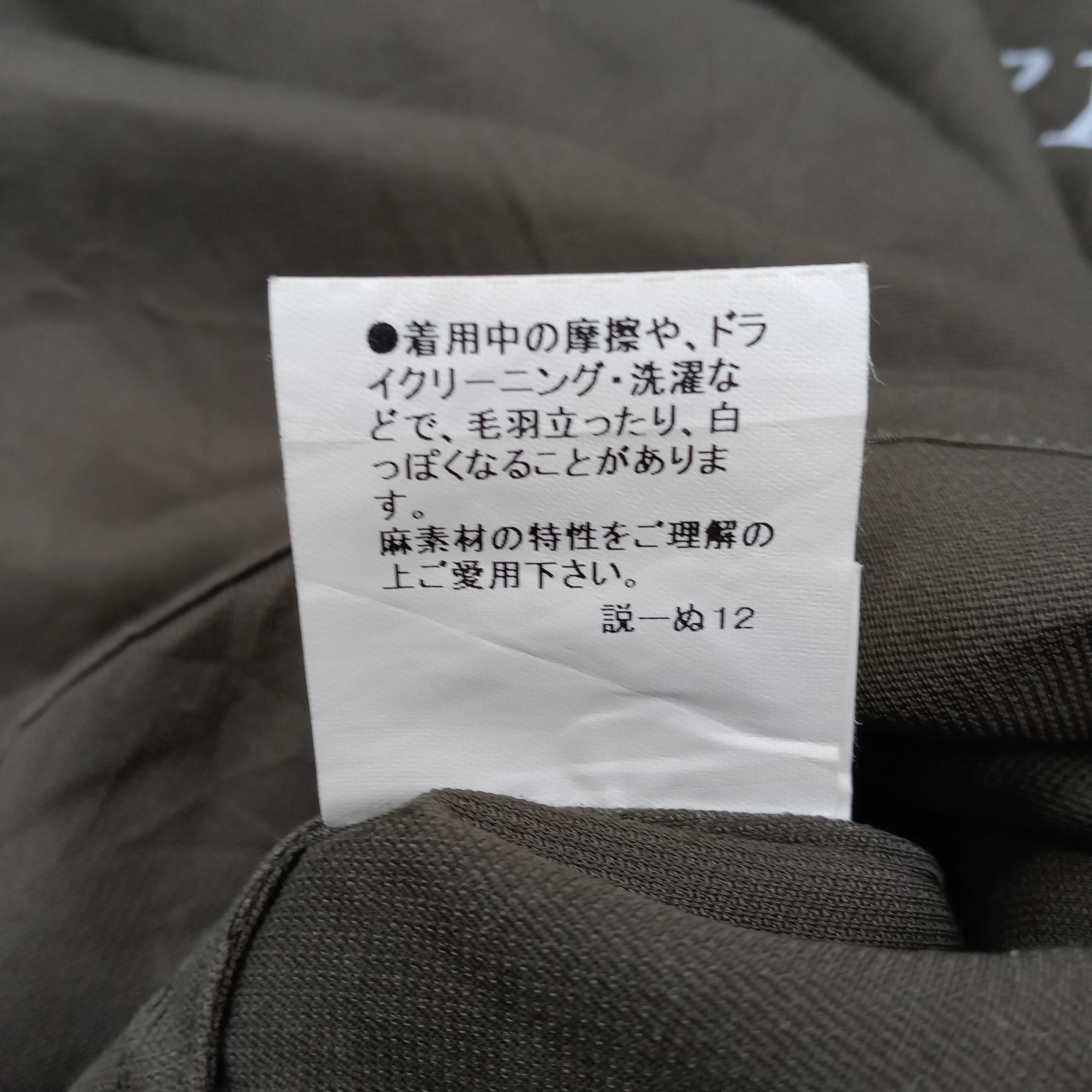 Burberry × Vintage Burberry London Designer Shirt Button Up Size US L / EU 52-54 / 3 - 11 Thumbnail