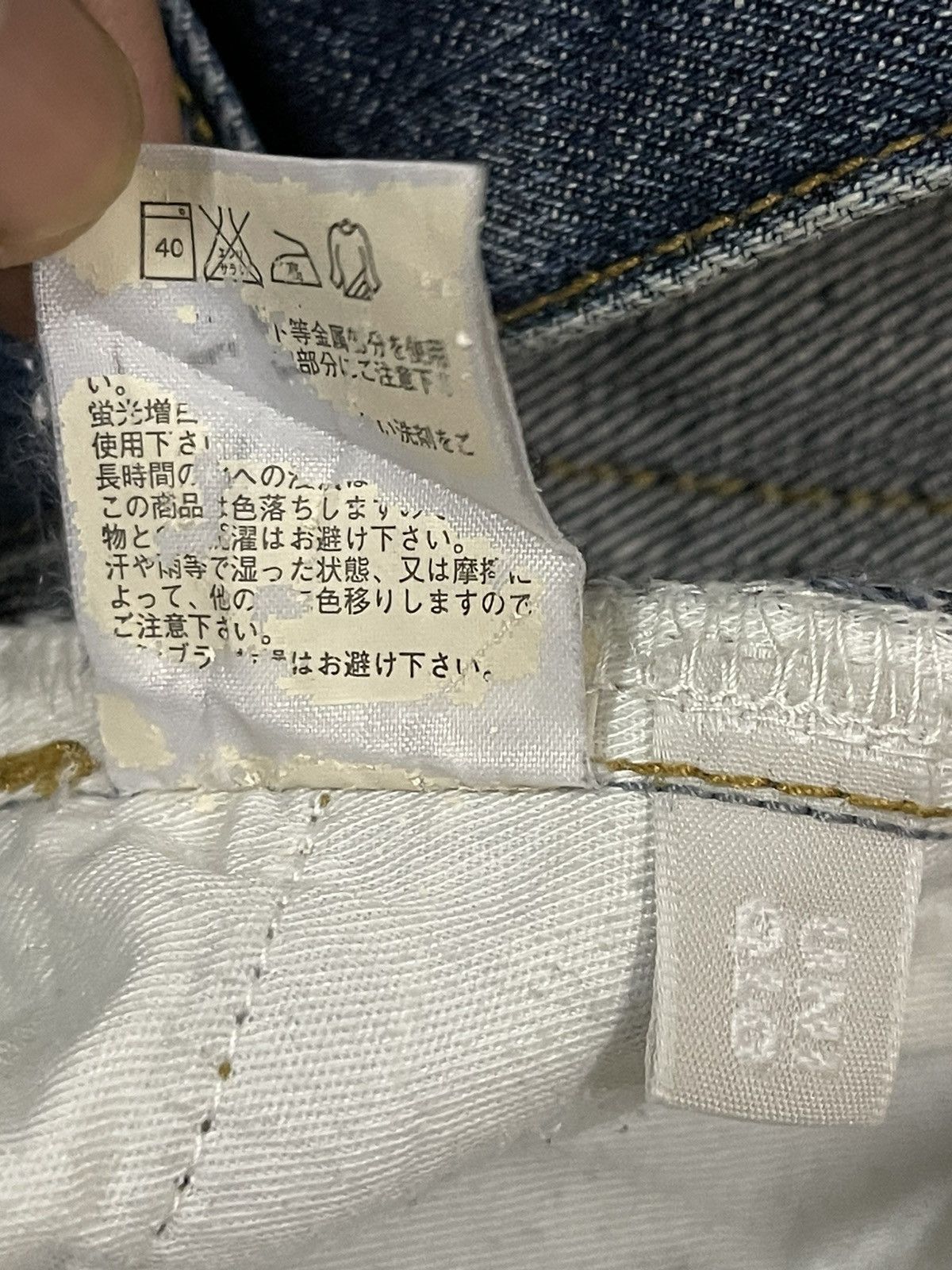 Uniqlo Vintage Japanese Uniqlo Blue Wash Style Distress Jeans Size US 30 / EU 46 - 8 Thumbnail