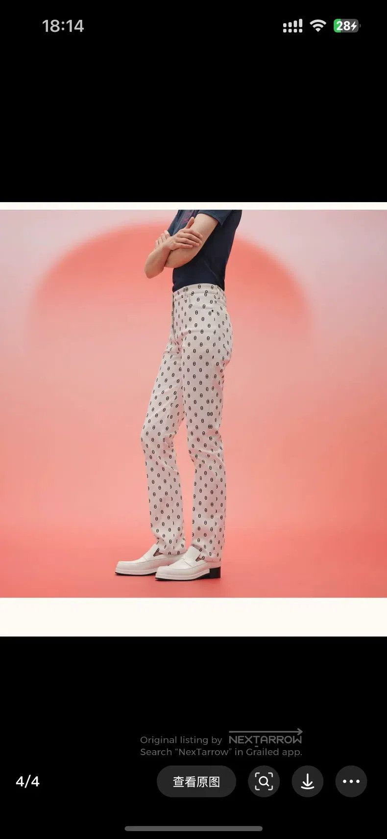 Hermes Hermes White Boar Nose Printed Denim Pants Size 24" / US 00 / IT 34 - 7 Thumbnail
