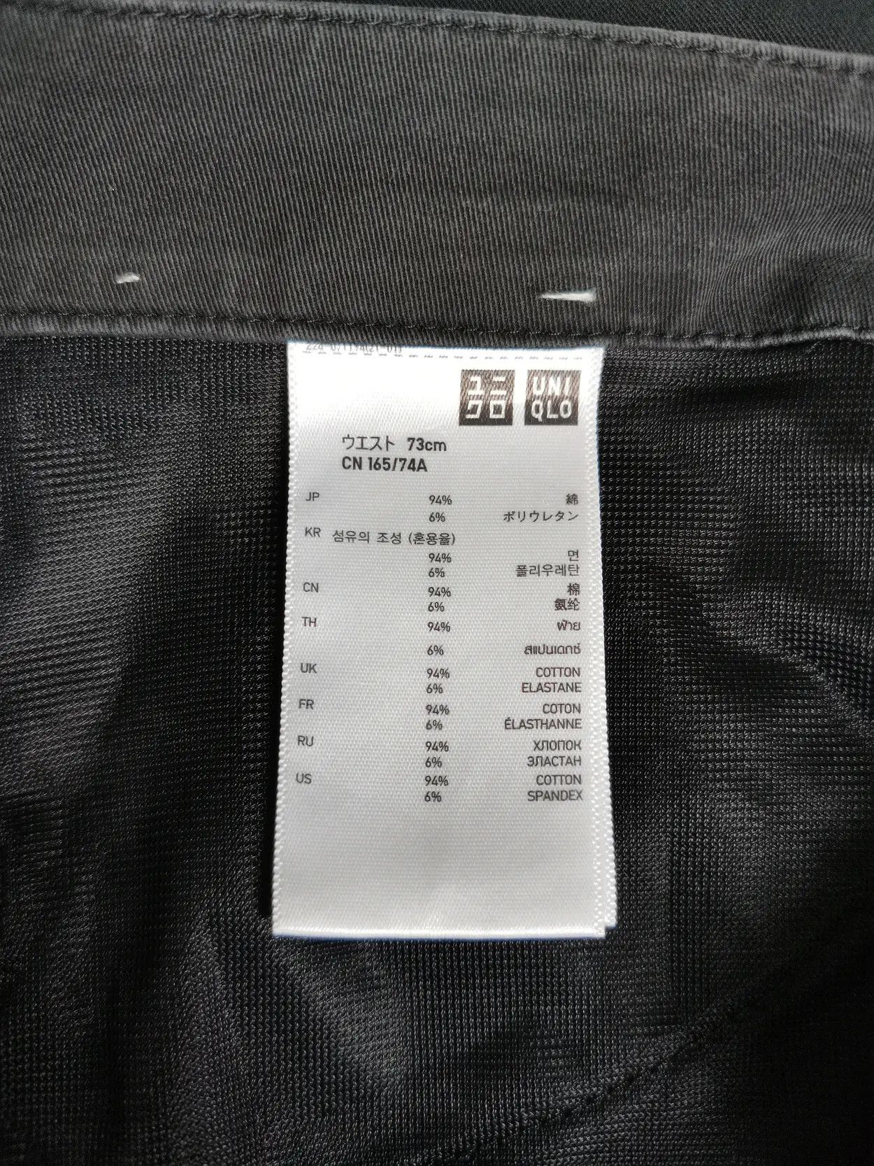 Japanese Brand × Uniqlo Rare!!! Uniqlo Tactical Cargo Multipocket Pants Size US 33 - 3 Thumbnail
