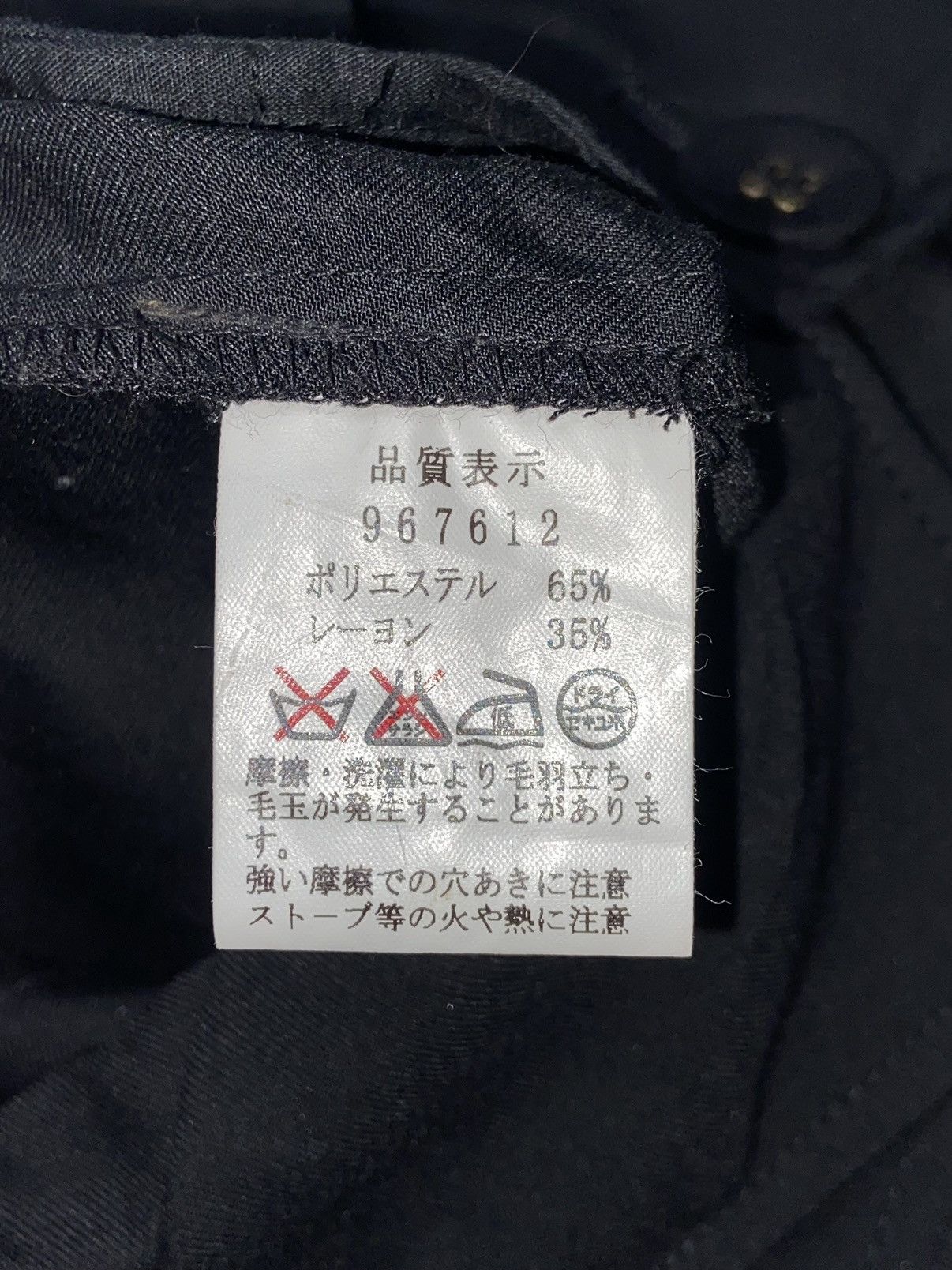 Other CANTWO Black Jumpsuit Size 31" - 8 Thumbnail