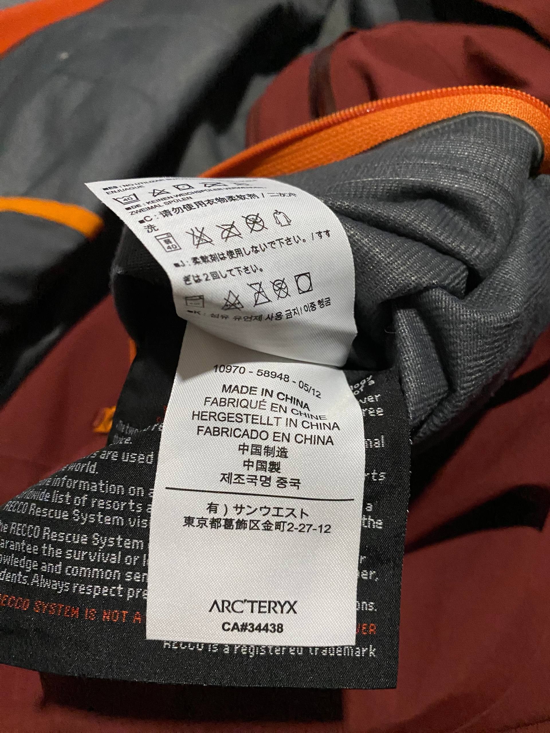 Arc'teryx Arcteryx Sidewinder Size US M / EU 48-50 / 2 - 11 Thumbnail