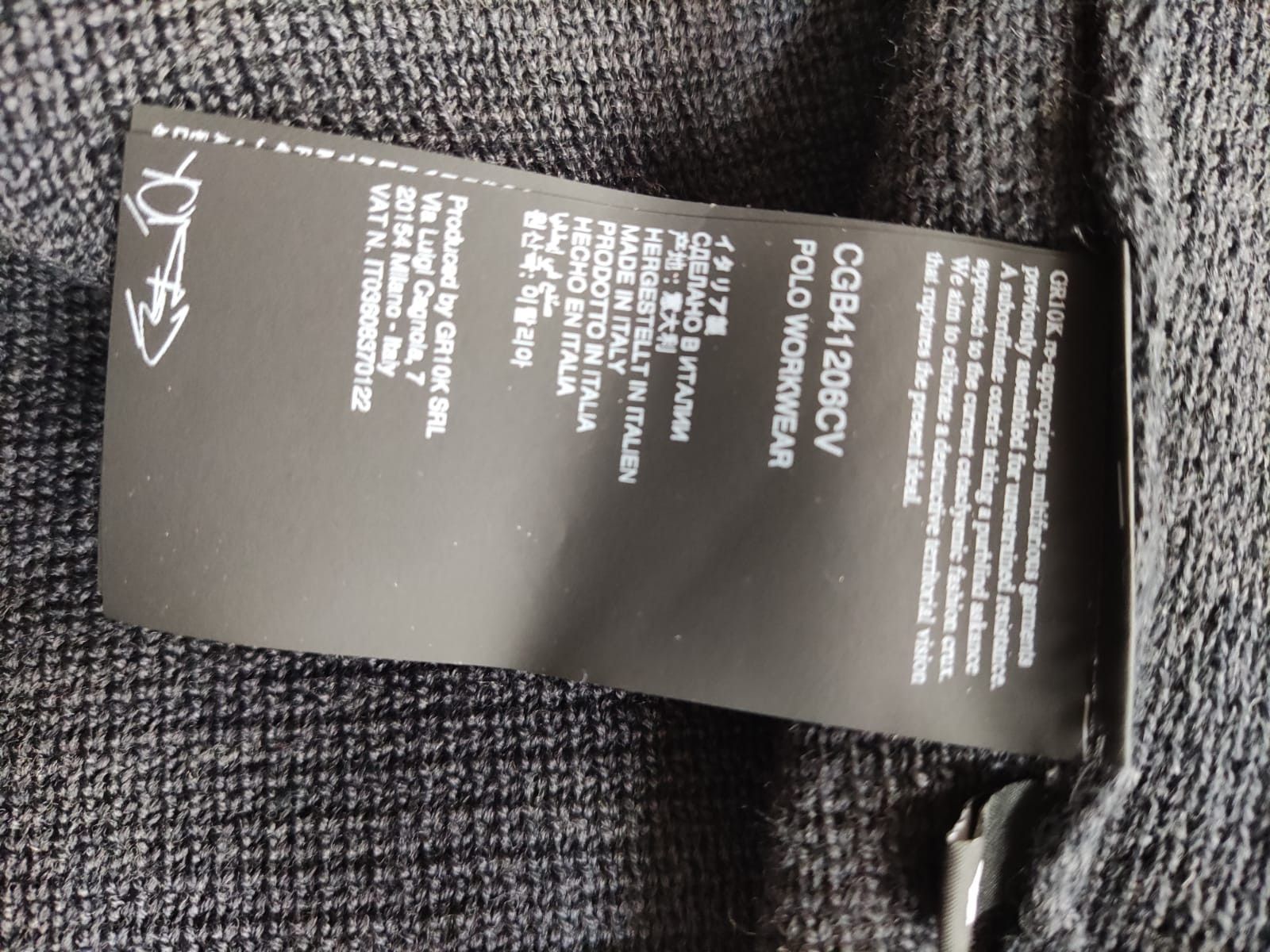 GR10K GR10K - Polo Sweater - Dark Grey Size US L / EU 52-54 / 3 - 6 Thumbnail