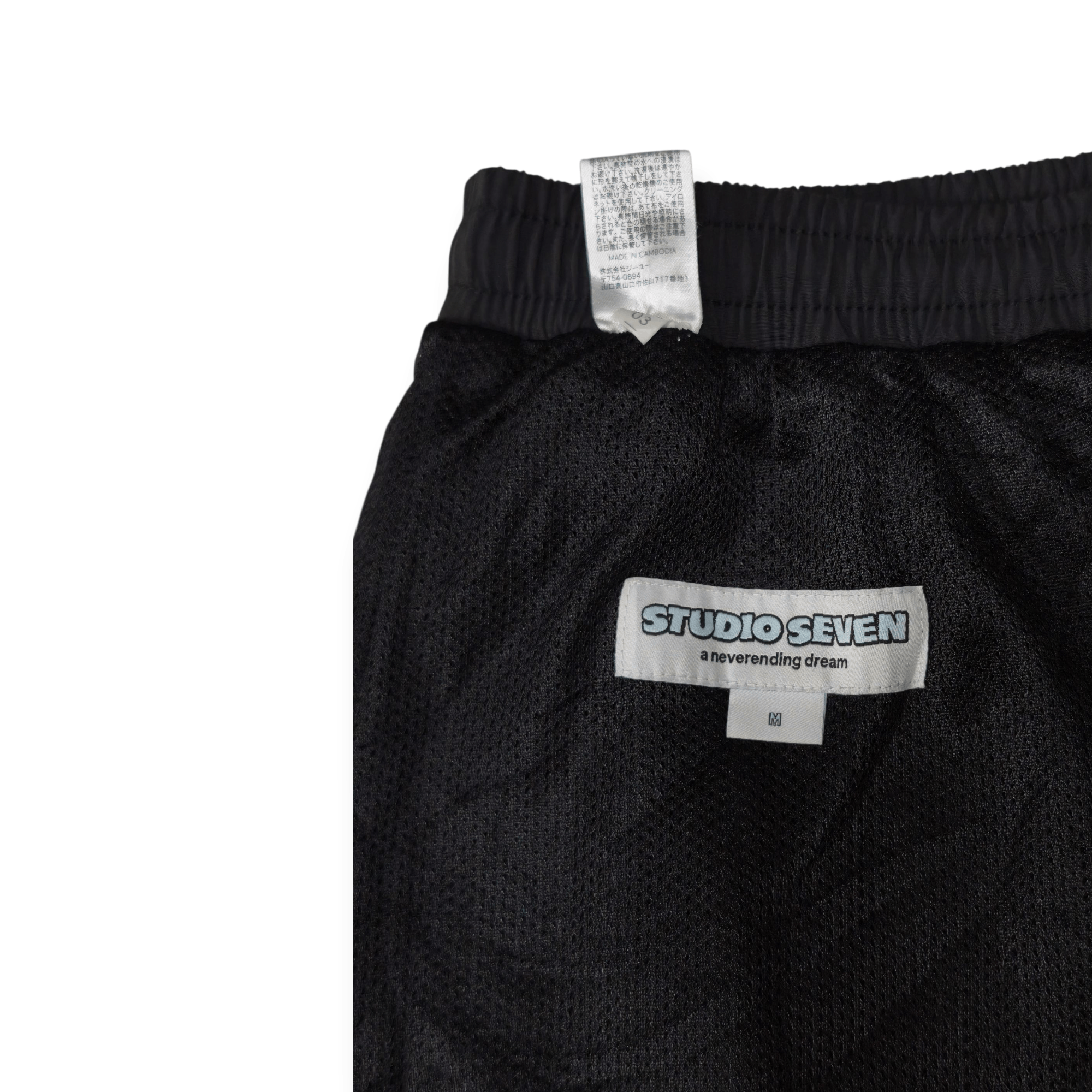 Studio Seven Studio Seven x GU Spellout Reflective Track Pants Streetwear Size US 30 / EU 46 - 9 Thumbnail