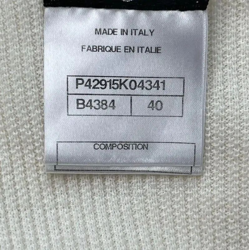 Chanel Chanel Summer White Women's Pullover . Size L / US 10 / IT 46 - 7 Thumbnail
