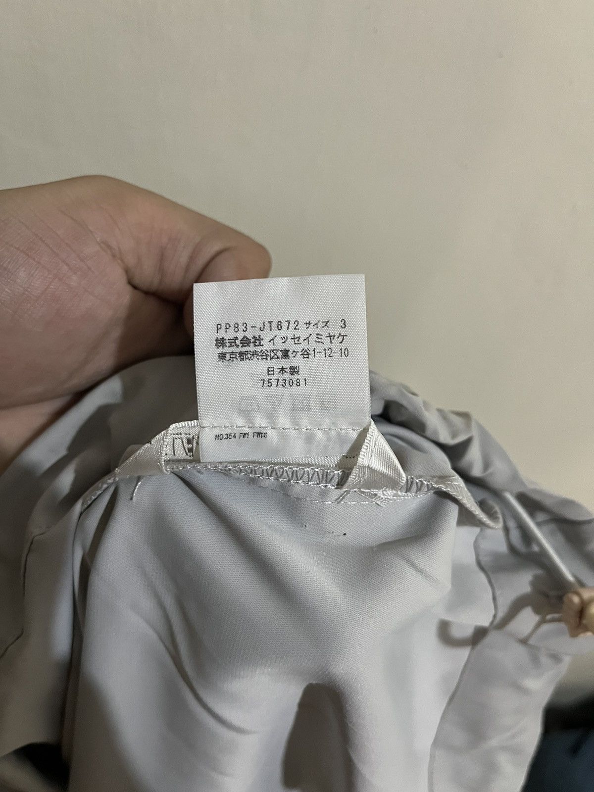 Pleats Please Issey Miyake Pleats Please Issey Miyake Half Zip Oversize Jacket Size US M / EU 48-50 / 2 - 8 Thumbnail