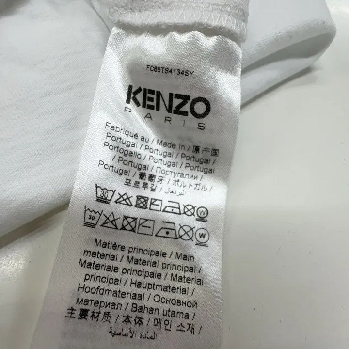 Kenzo KENZO Logo Print Short Sleeve T-Shirt for Men -2507 Size US L / EU 52-54 / 3 - 4 Thumbnail