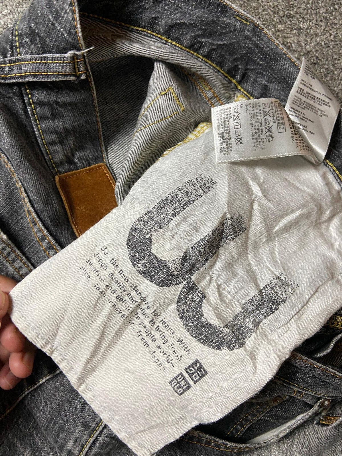 UNIQLO UJ Distressed Denim Jeans (142)