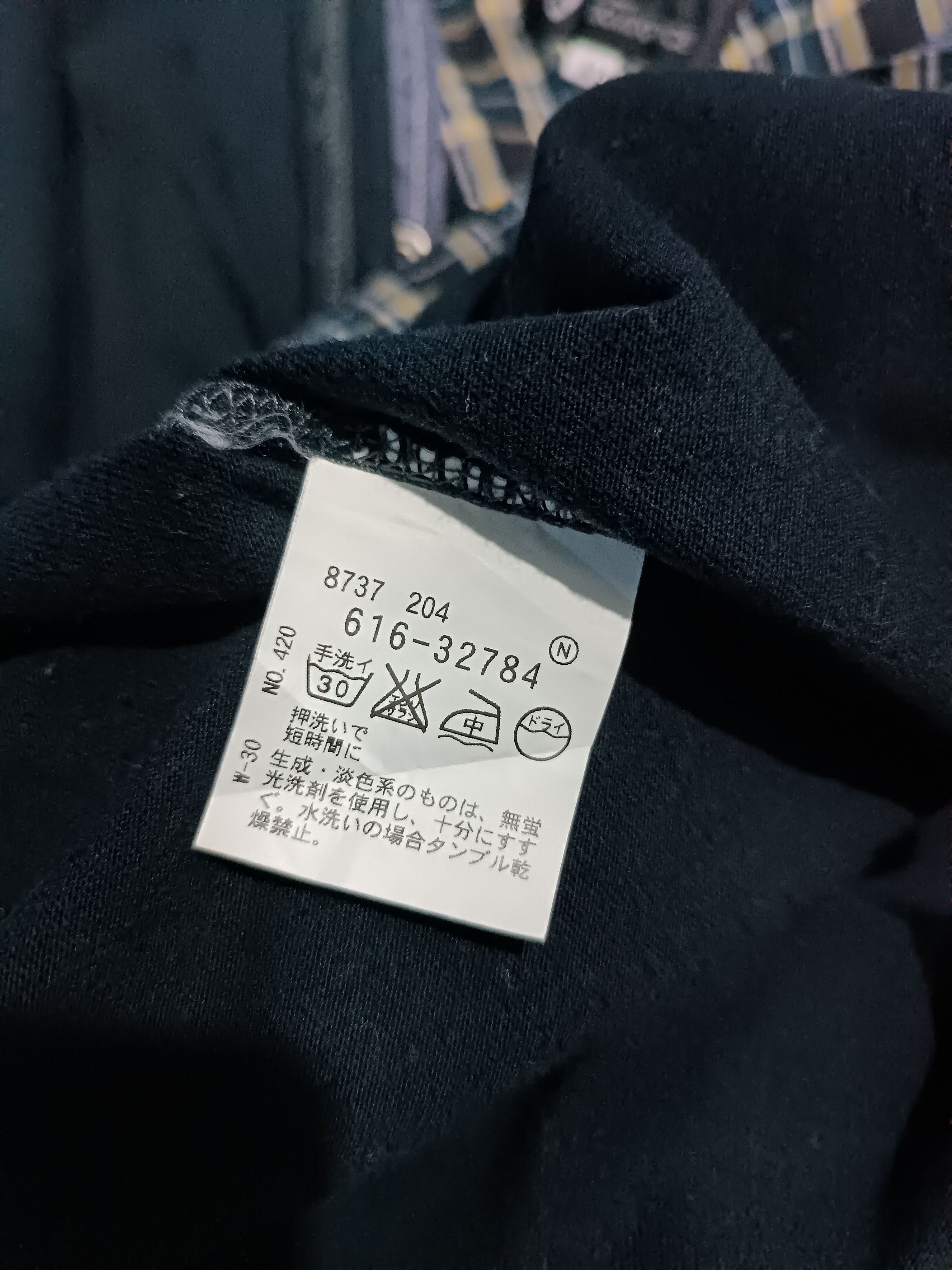 Japanese Brand × Takeo Kikuchi TK Mixpice Short Sleeve T-shirt Double Layer Size US M / EU 48-50 / 2 - 7 Thumbnail