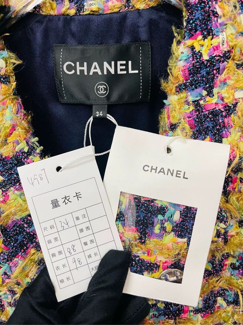 Chanel Chanel 22A tweed fine glitter braided vest skirt 2504-Nexta Size XXS / US 00 / IT 34 - 2 Thumbnail
