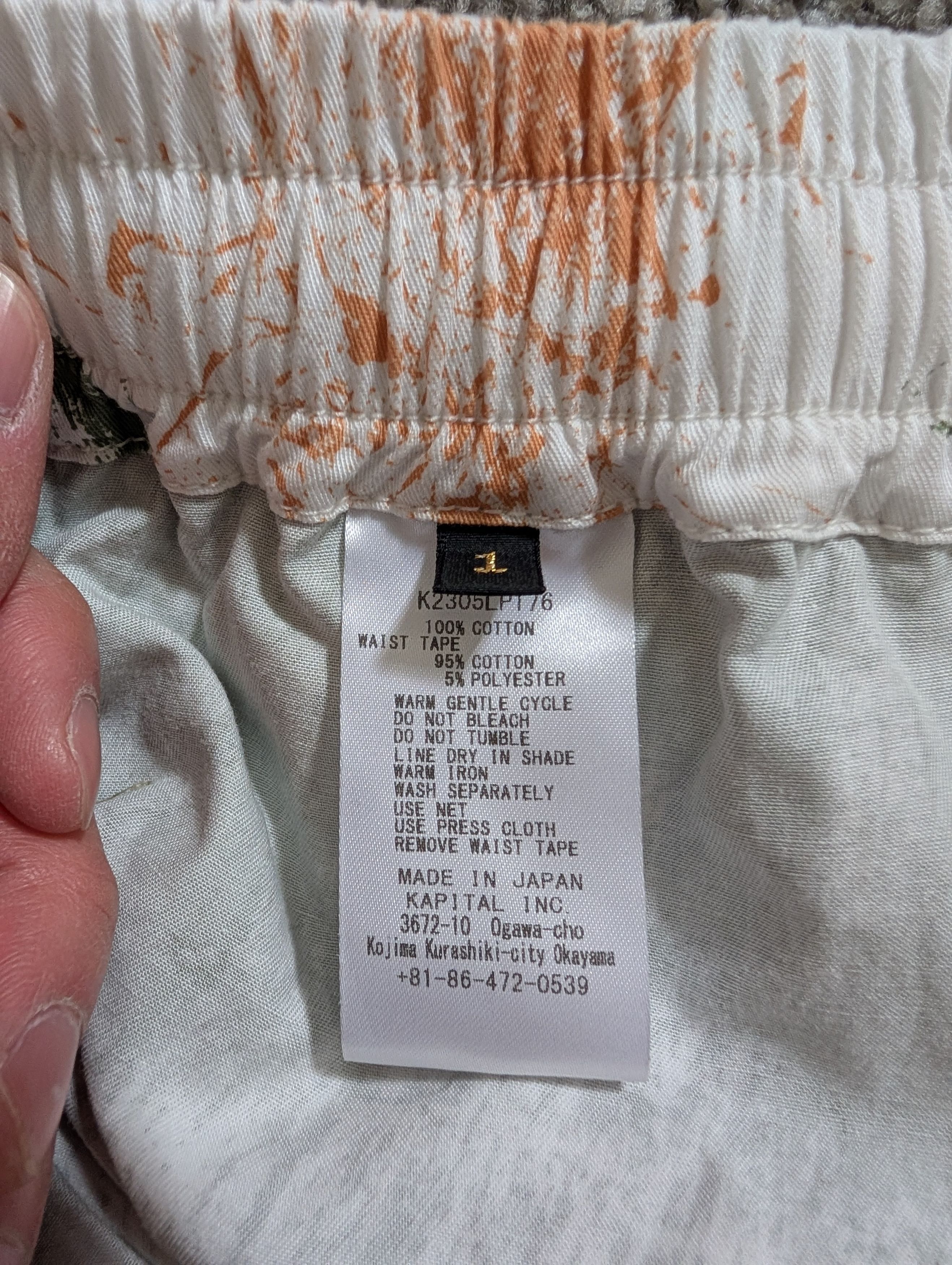 Kapital Combed Burberry BRUSH-CAMO EASY Pants Size 1 Size US 30 / EU 46 - 4 Thumbnail