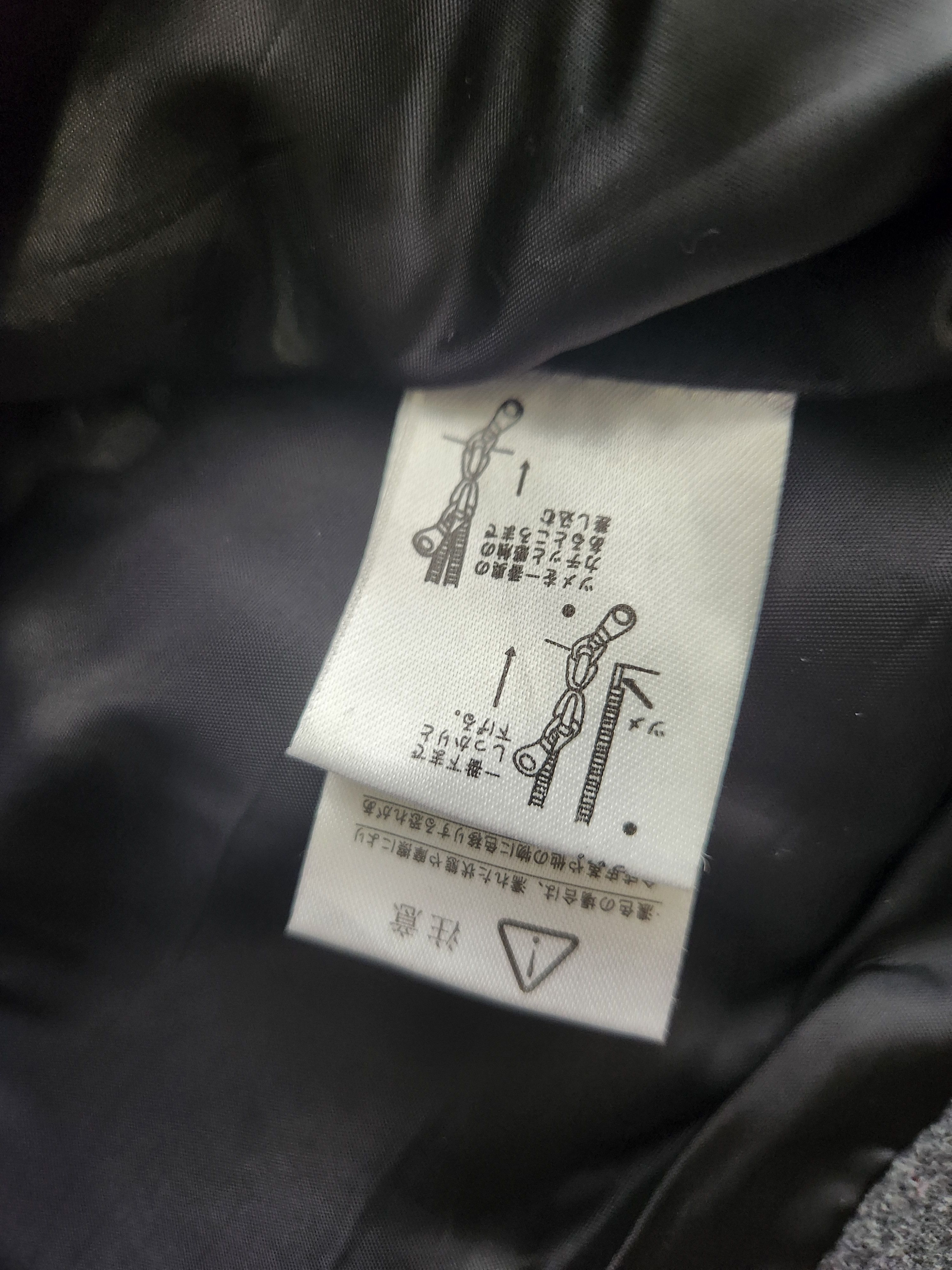 In The Attic Wool Zip Double Breasted Jacket Gray Size Medium Size US S / EU 44-46 / 1 - 8 Thumbnail