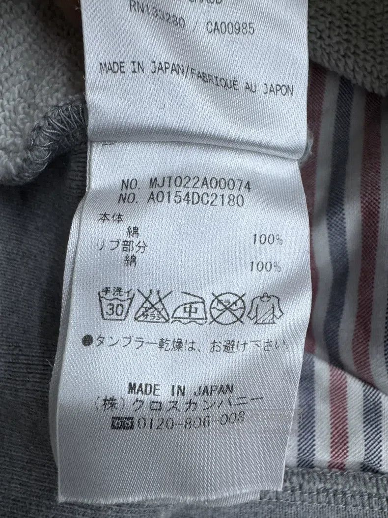 Thom Browne Thom Browne Gray coat Size US L / EU 52-54 / 3 - 6 Thumbnail