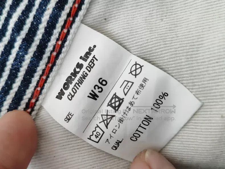 Iron Heart Iron Heart Heavy pants Size US 36 / EU 52 - 4 Thumbnail