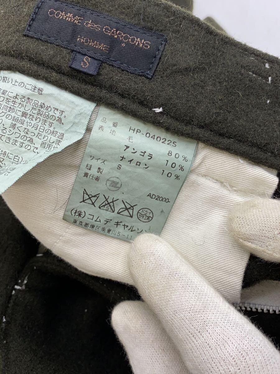 Comme des Garcons Homme 2000 Contrast Stitch Wool Pants Size US 34 / EU 50 - 5 Thumbnail