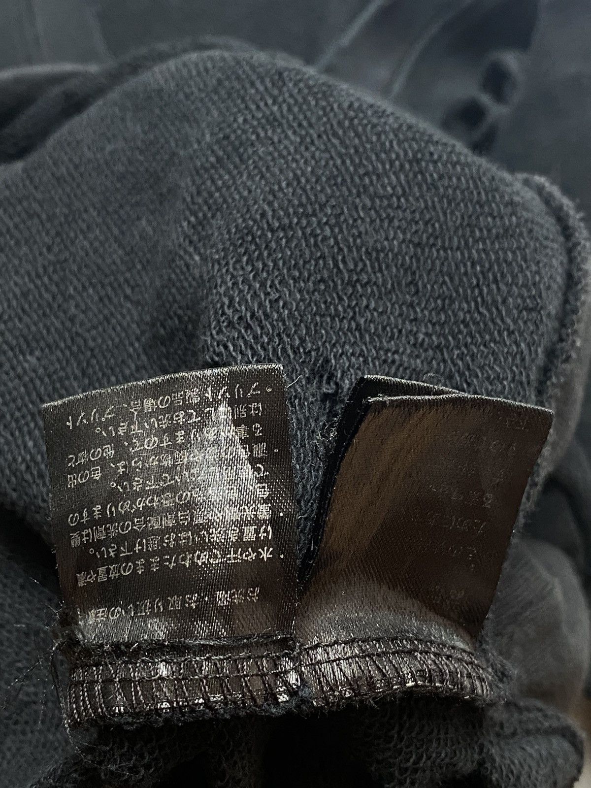 00s archive mihara yasuhiro sweat shirt