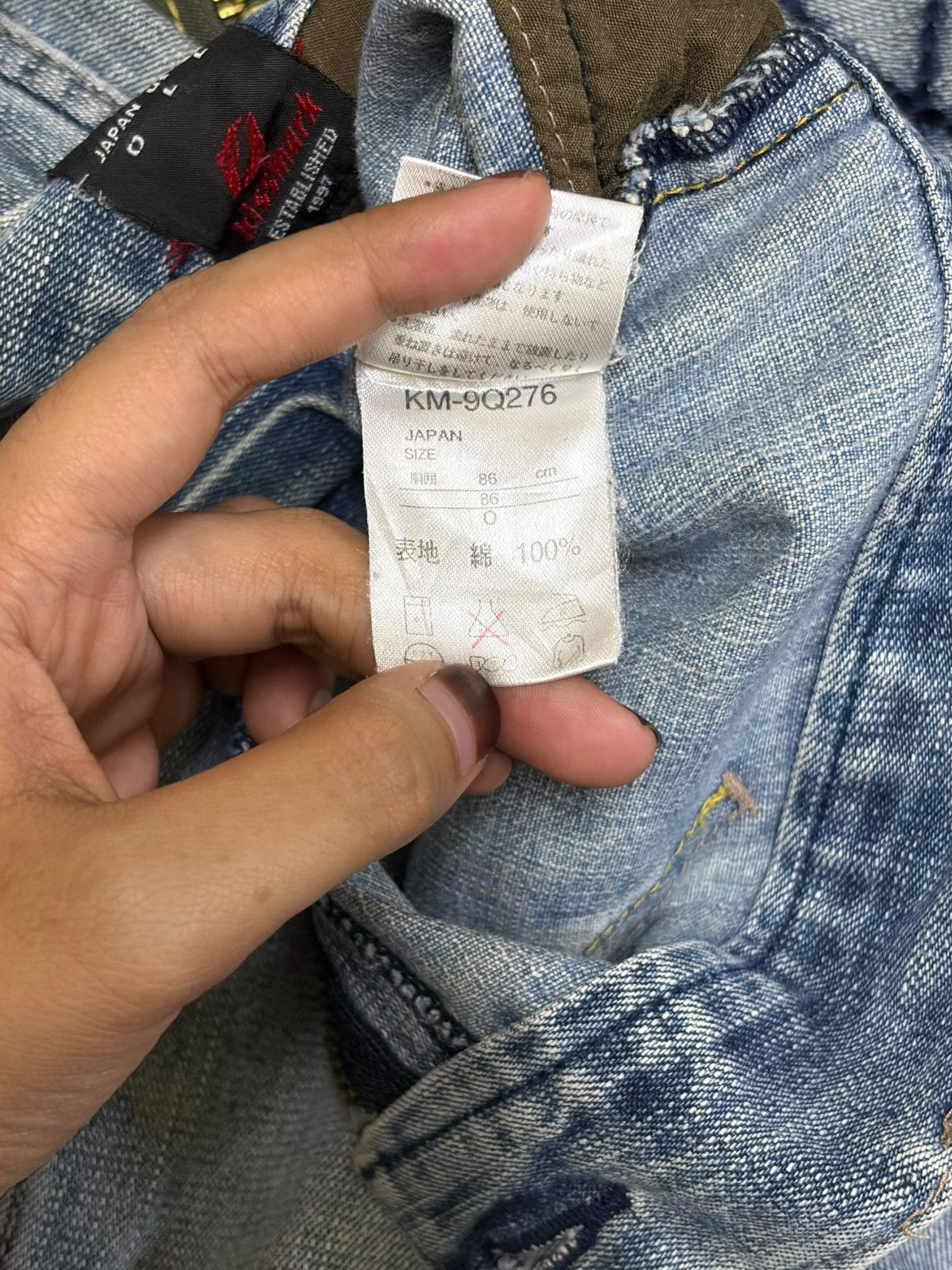 Acne Studios Vintage Kissmark Faded Wash Distress Baggy Jeans Size 35" - 5 Thumbnail