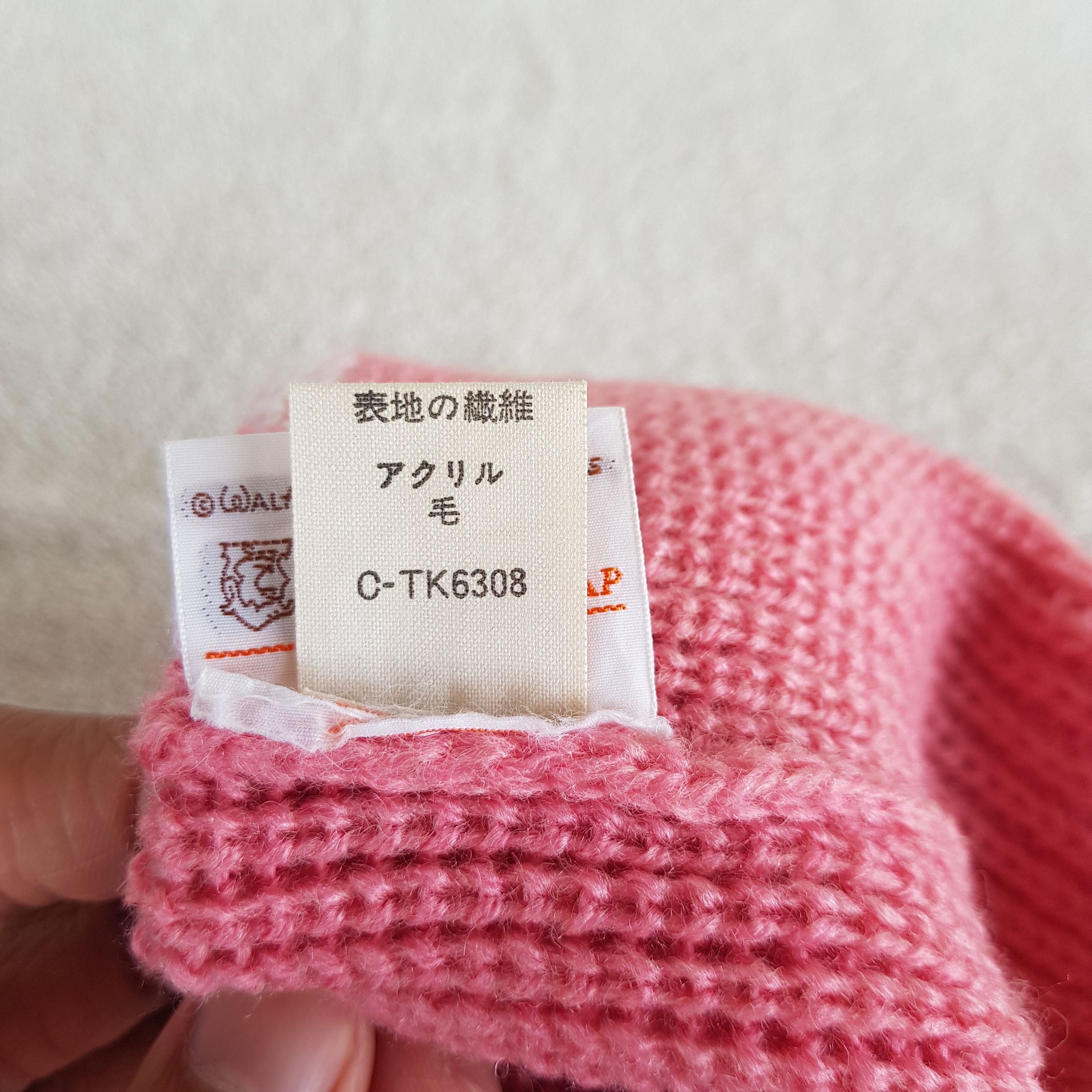 Disney Vintage 80s Mickey Mouse Beanie Ribbed Knit Snow Caps Hats. Size ONE SIZE - 6 Thumbnail