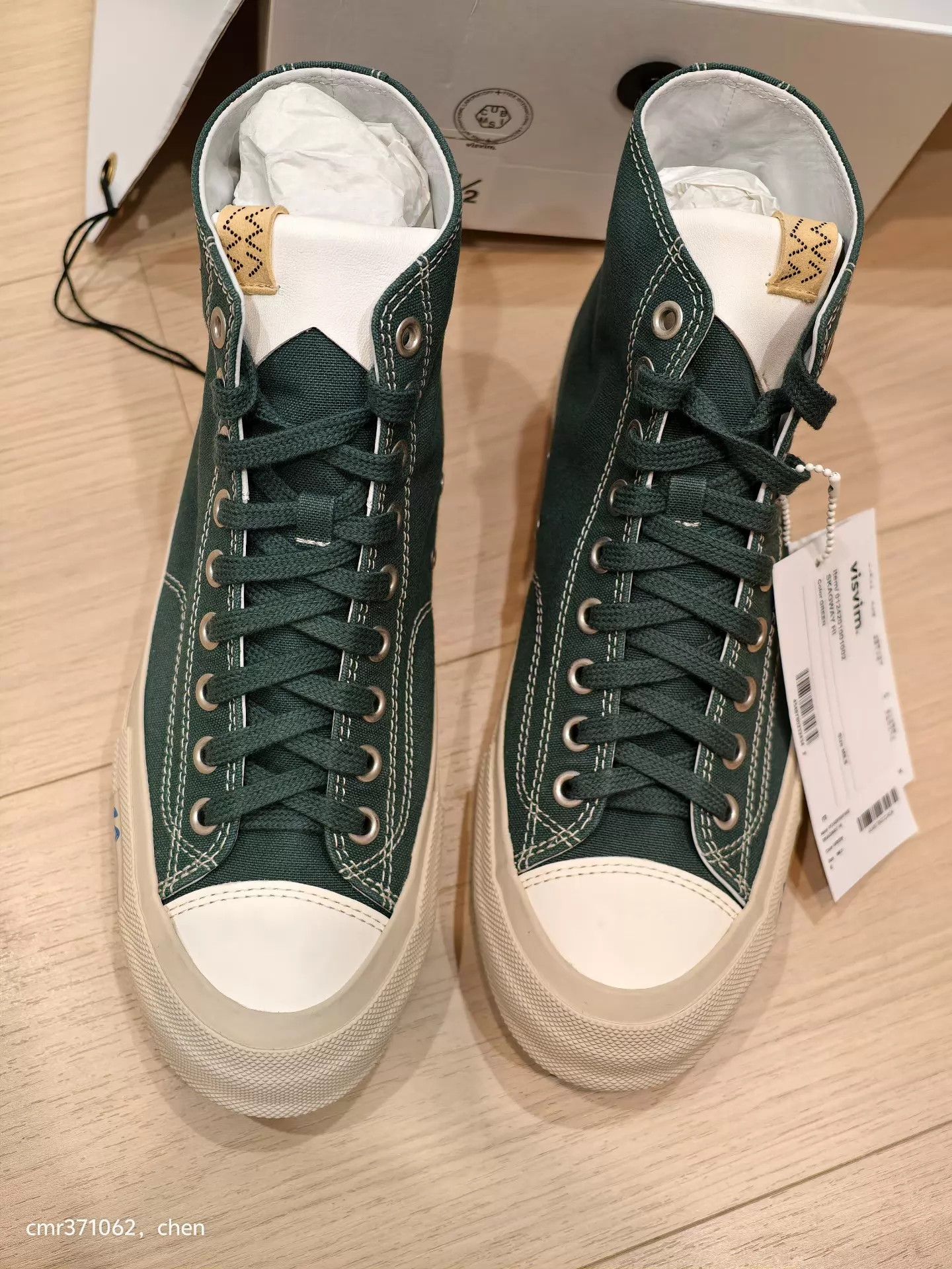 Visvim VISVIM 24AW SKAGWAY HI green 8.5/9/10 Size US 8.5 / EU 41-42 - 1 Thumbnail