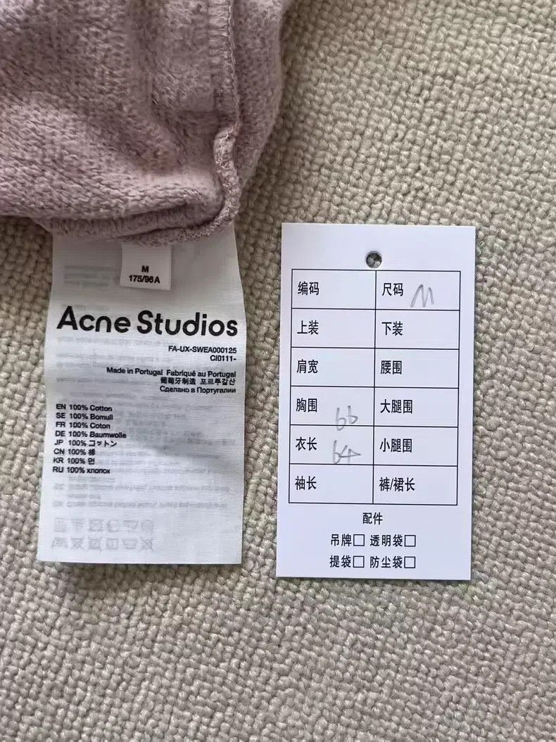 Acne Studios Acne Studios Face Expression Faded Zip Hooded Sweatshirt J Size US M / EU 48-50 / 2 - 5 Thumbnail