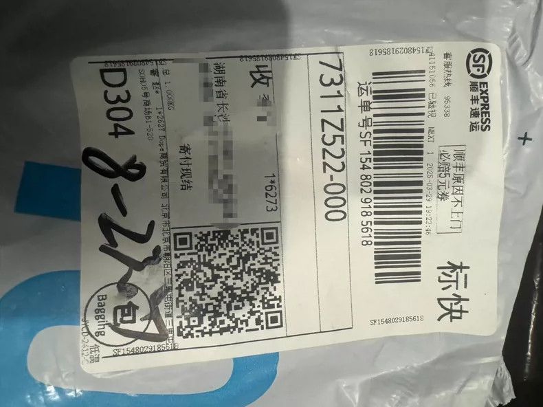 Acne Studios acne studios White T-shirt 2504-Nextarrow Size US M / EU 48-50 / 2 - 4 Thumbnail